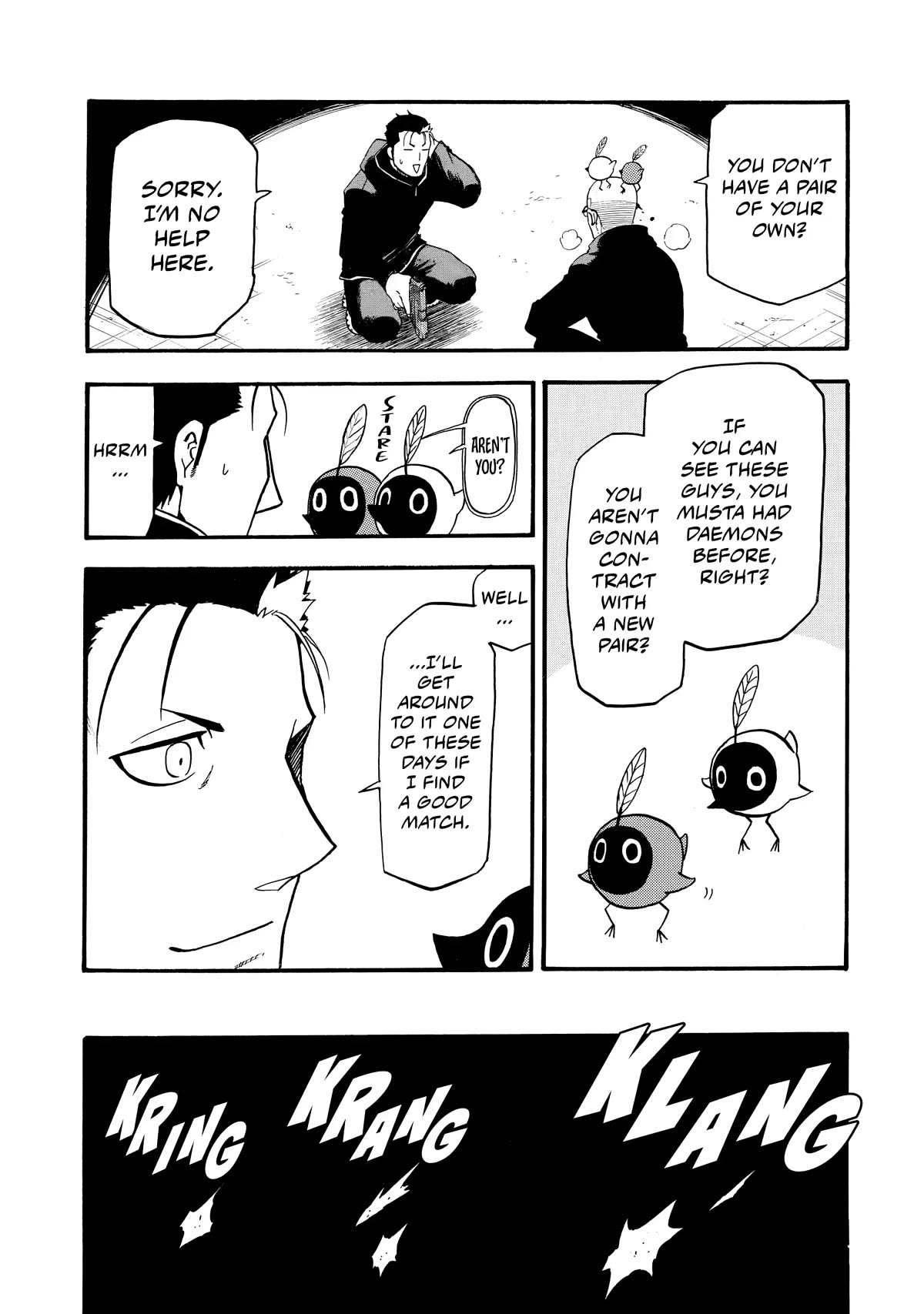 Yomi no Tsugai chapter 21 page 22