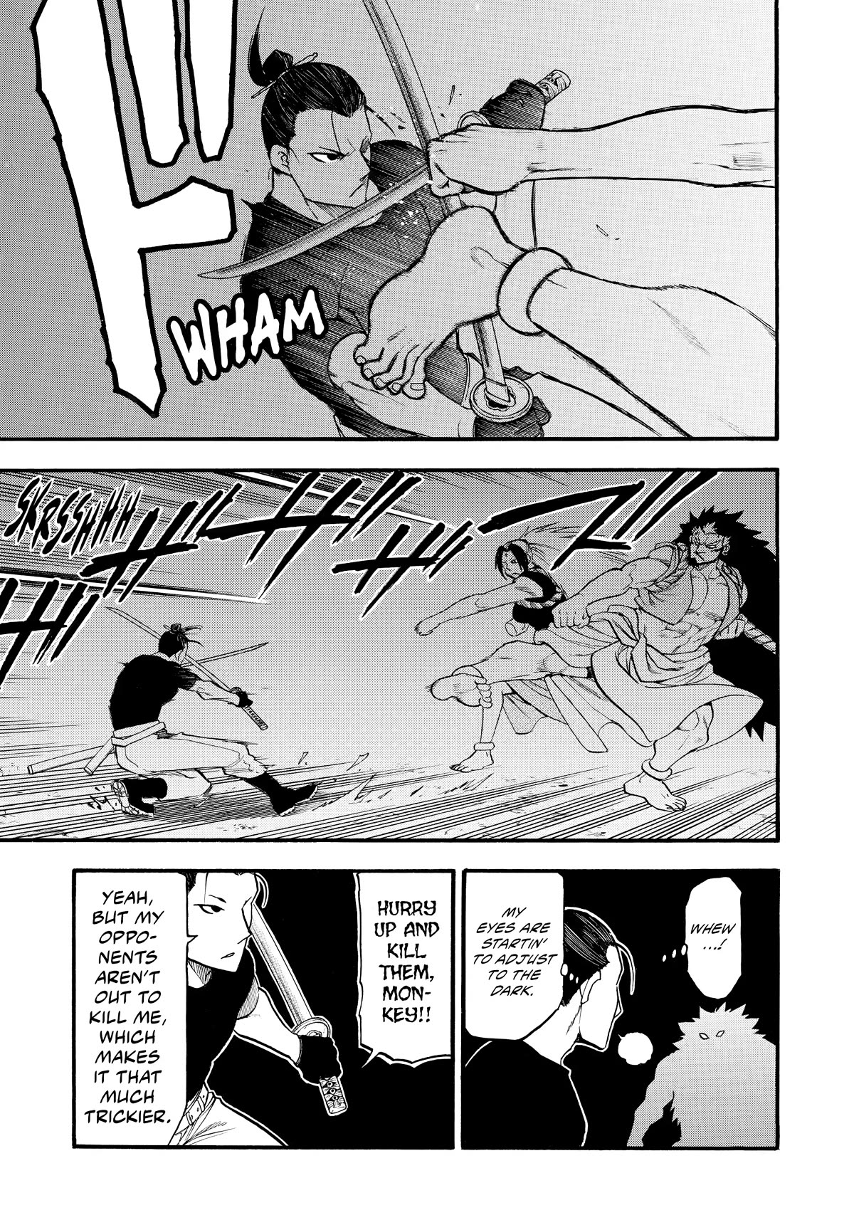 Yomi no Tsugai chapter 21 page 23