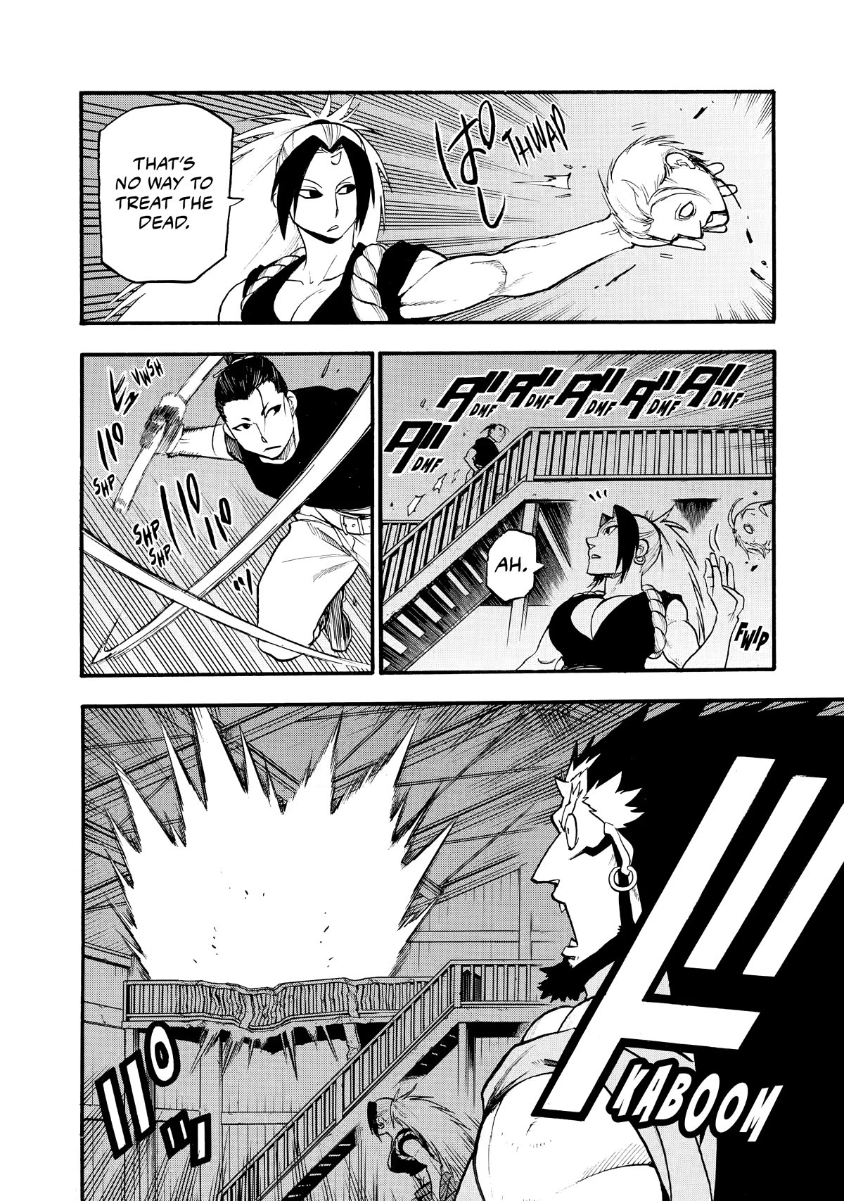 Yomi no Tsugai chapter 21 page 26