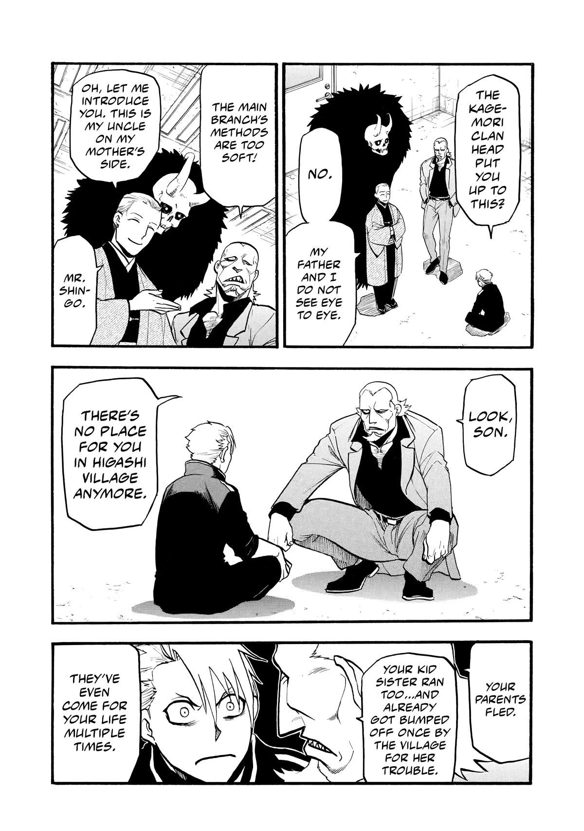 Yomi no Tsugai chapter 21 page 3