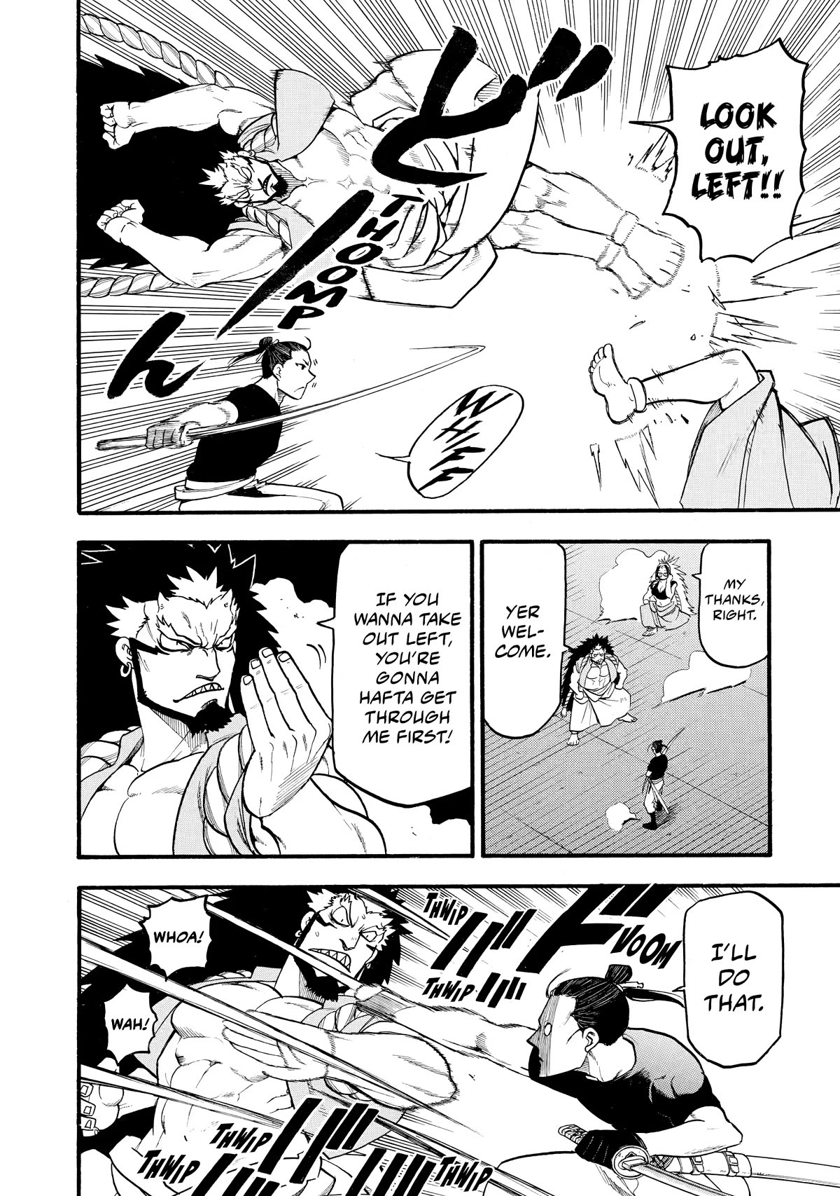 Yomi no Tsugai chapter 21 page 30