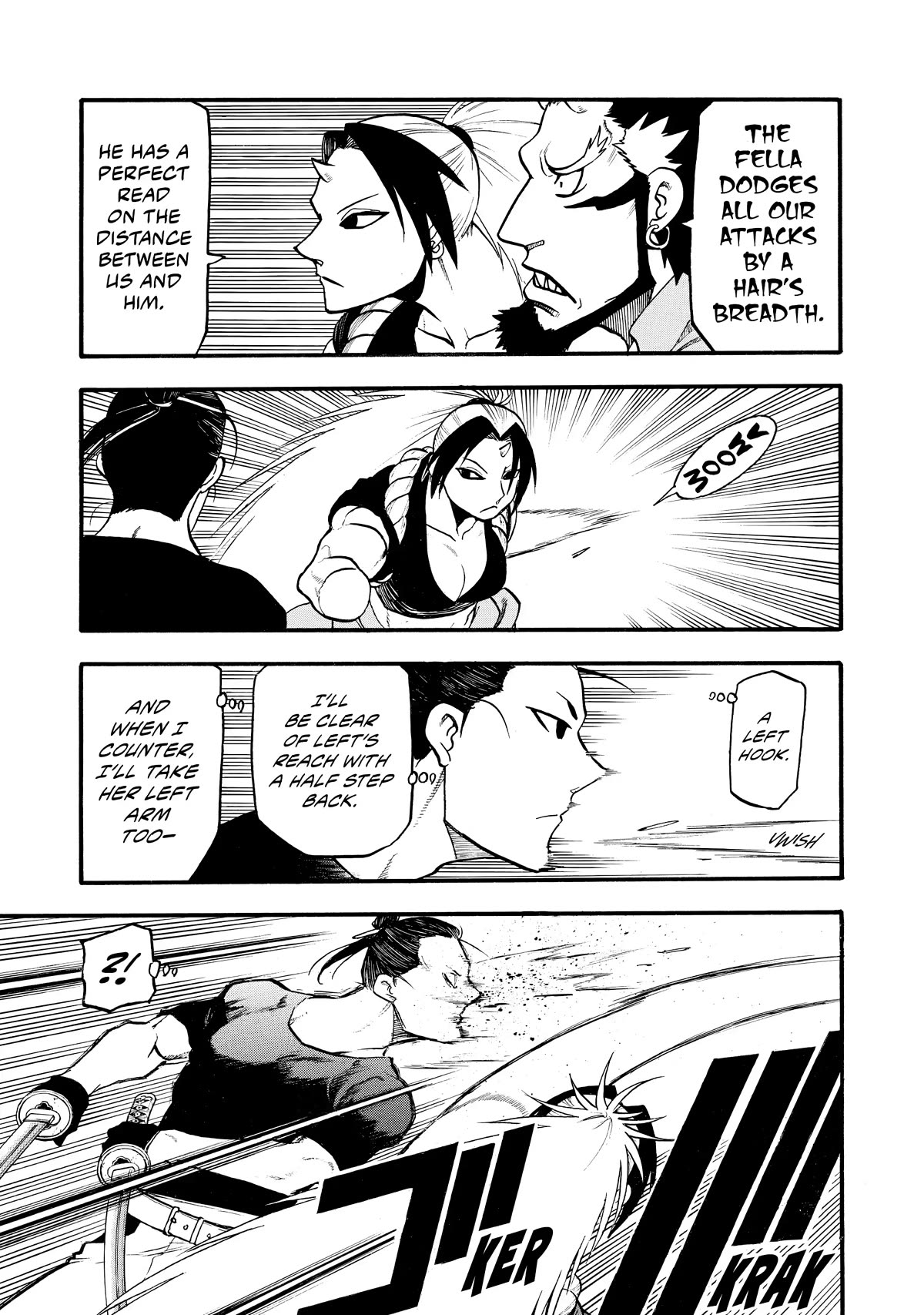 Yomi no Tsugai chapter 21 page 33