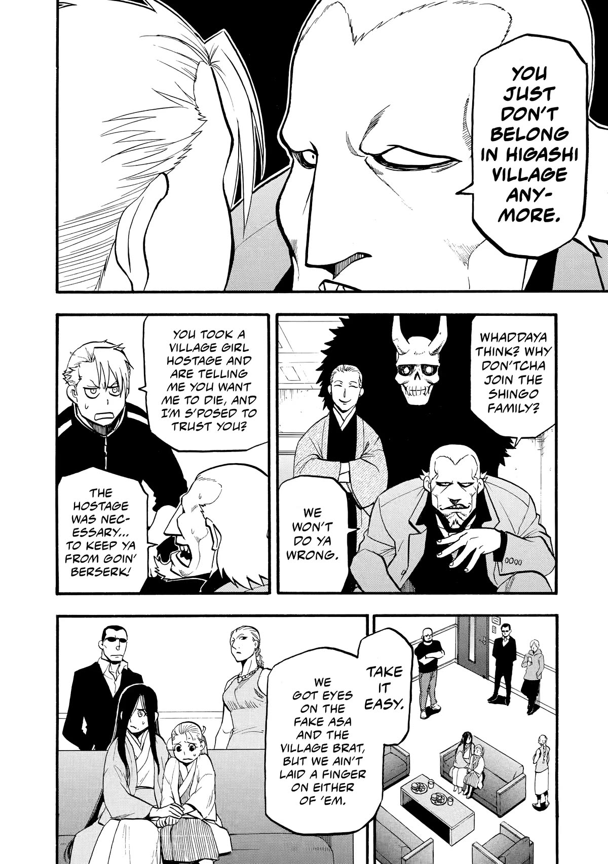 Yomi no Tsugai chapter 21 page 4