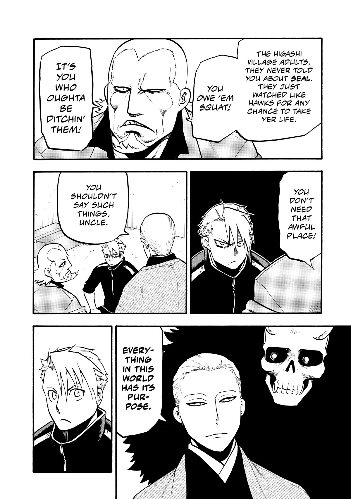 Yomi no Tsugai chapter 21 page 6