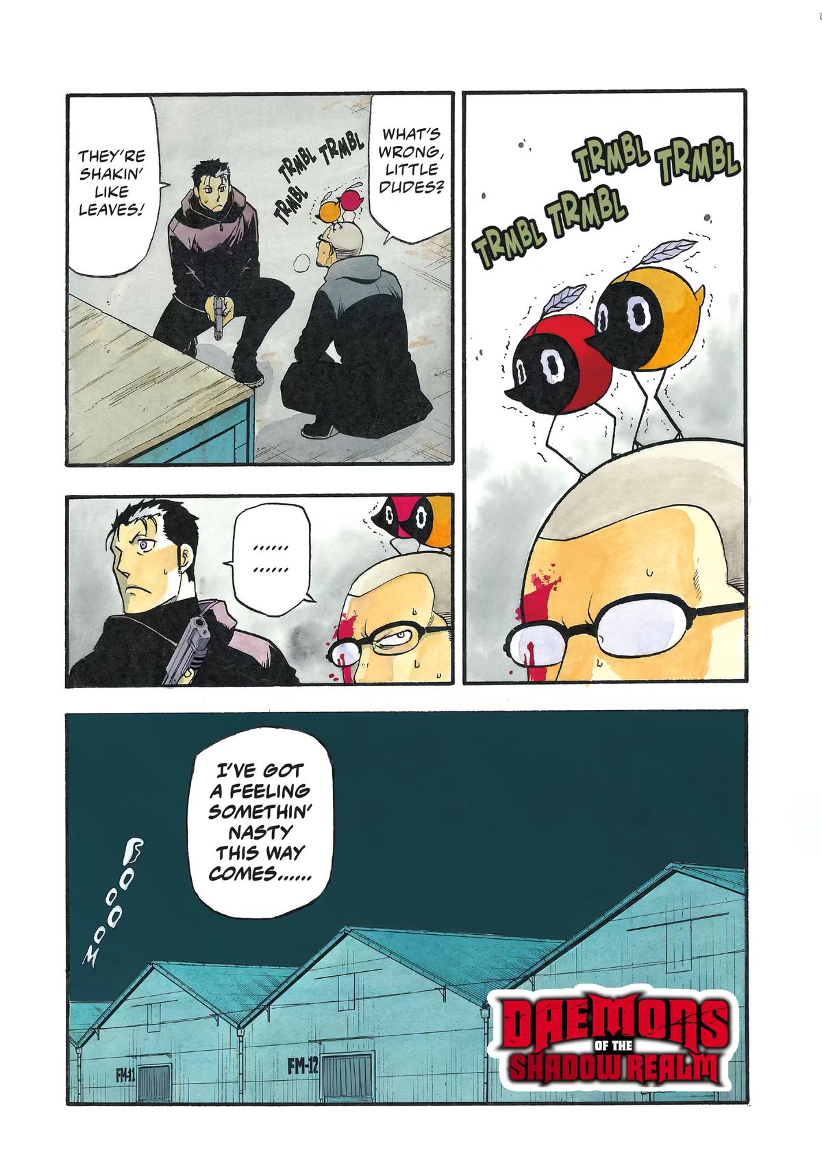 Yomi no Tsugai chapter 22 page 1