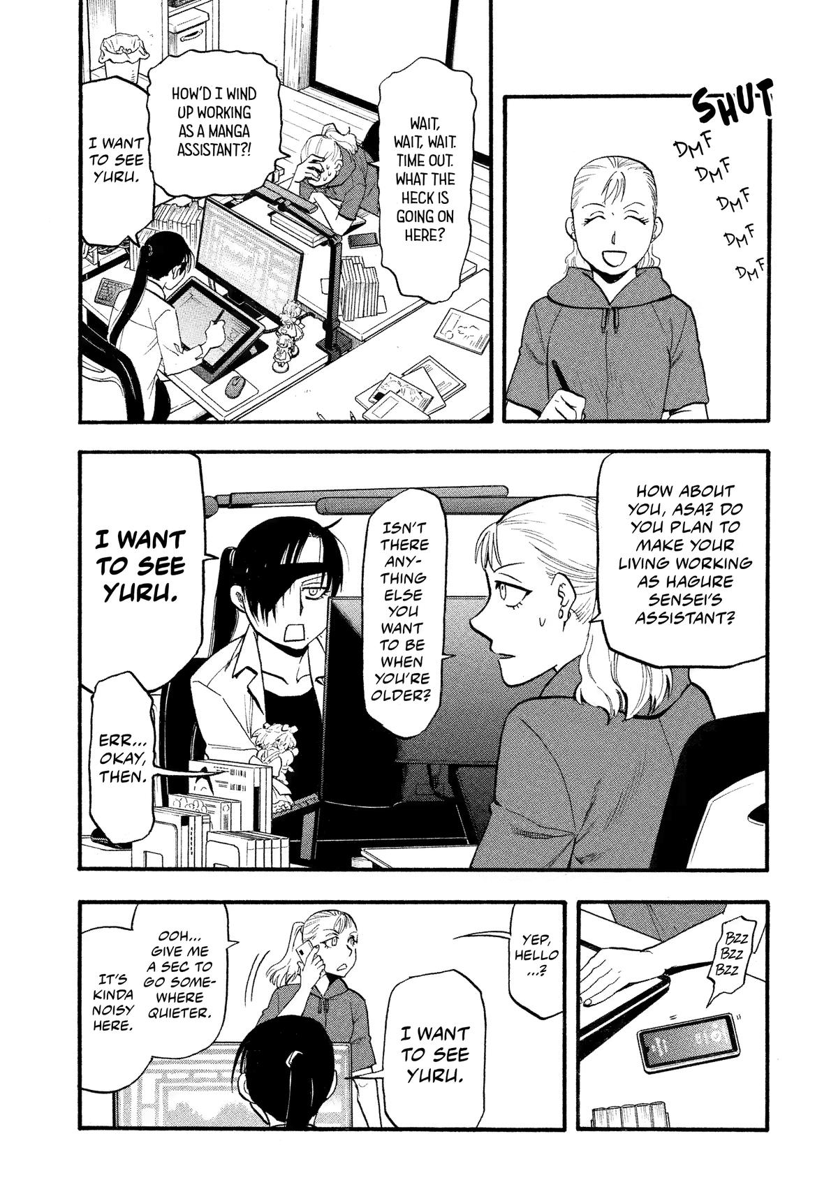 Yomi no Tsugai chapter 22 page 11