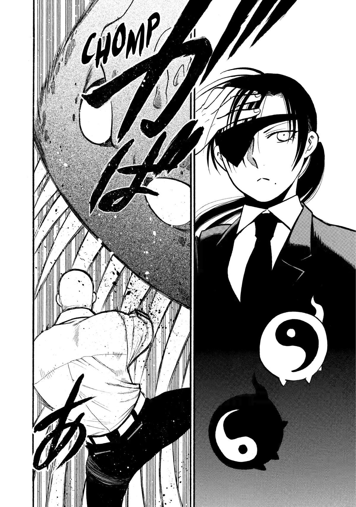 Yomi no Tsugai chapter 22 page 21