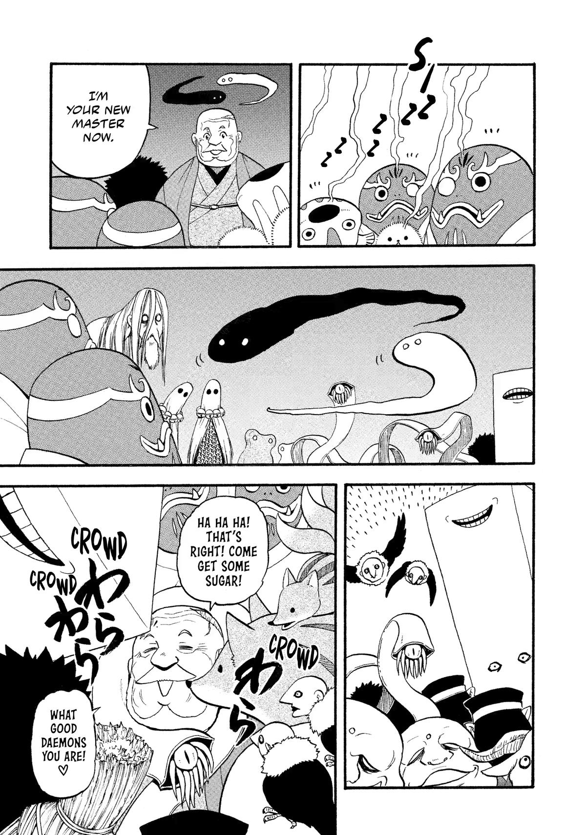 Yomi no Tsugai chapter 22 page 34