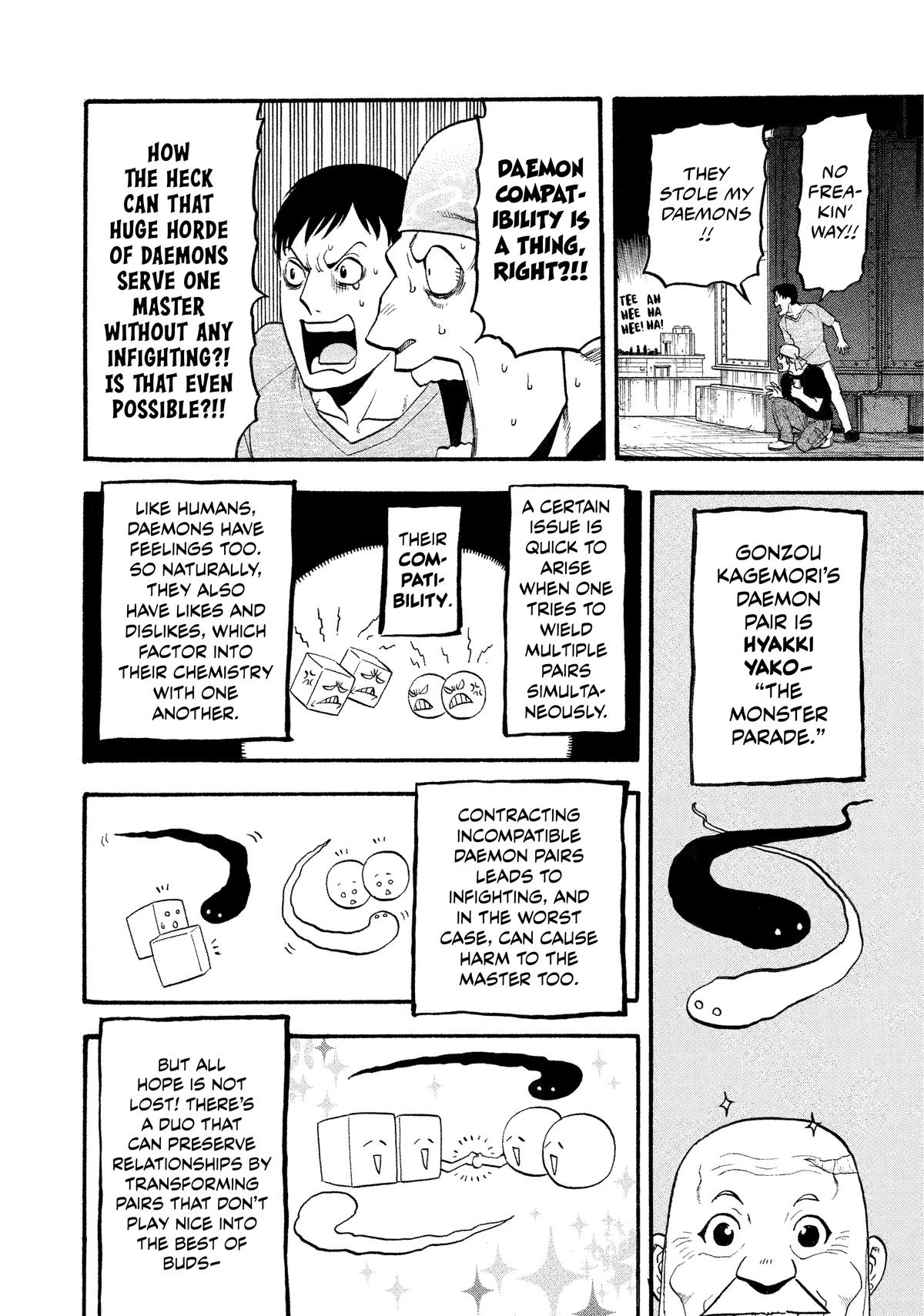 Yomi no Tsugai chapter 22 page 35