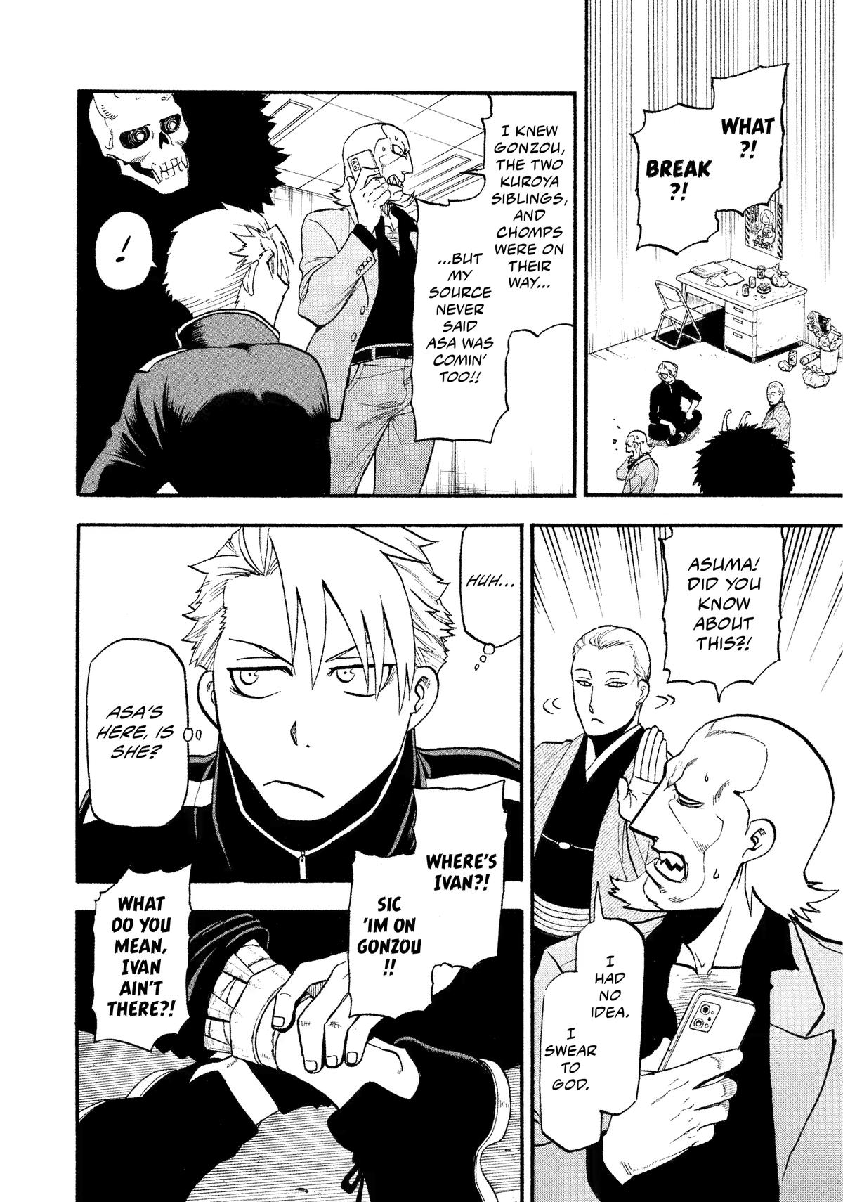 Yomi no Tsugai chapter 22 page 37