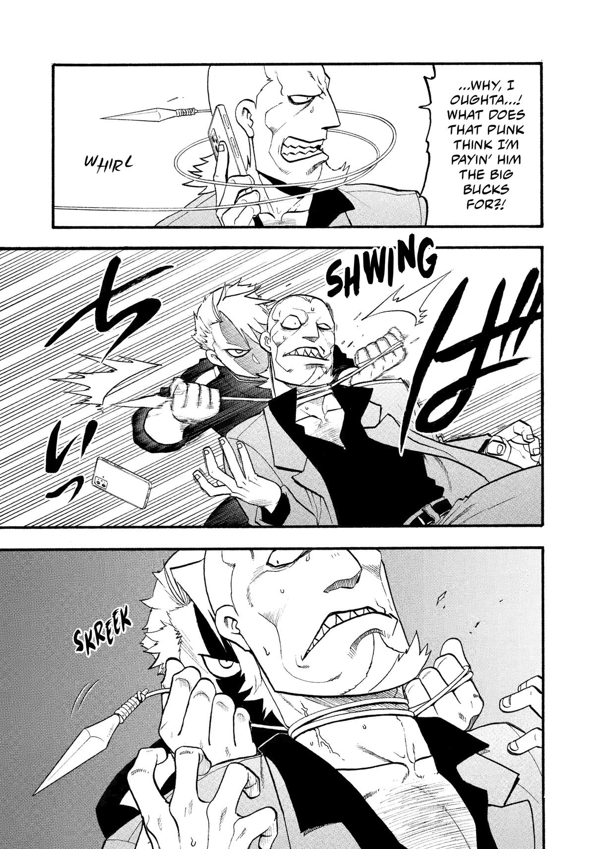 Yomi no Tsugai chapter 22 page 38