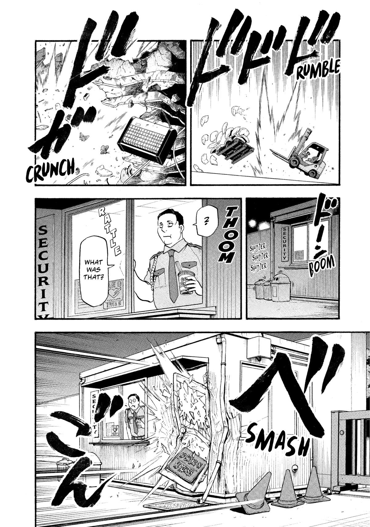 Yomi no Tsugai chapter 22 page 7