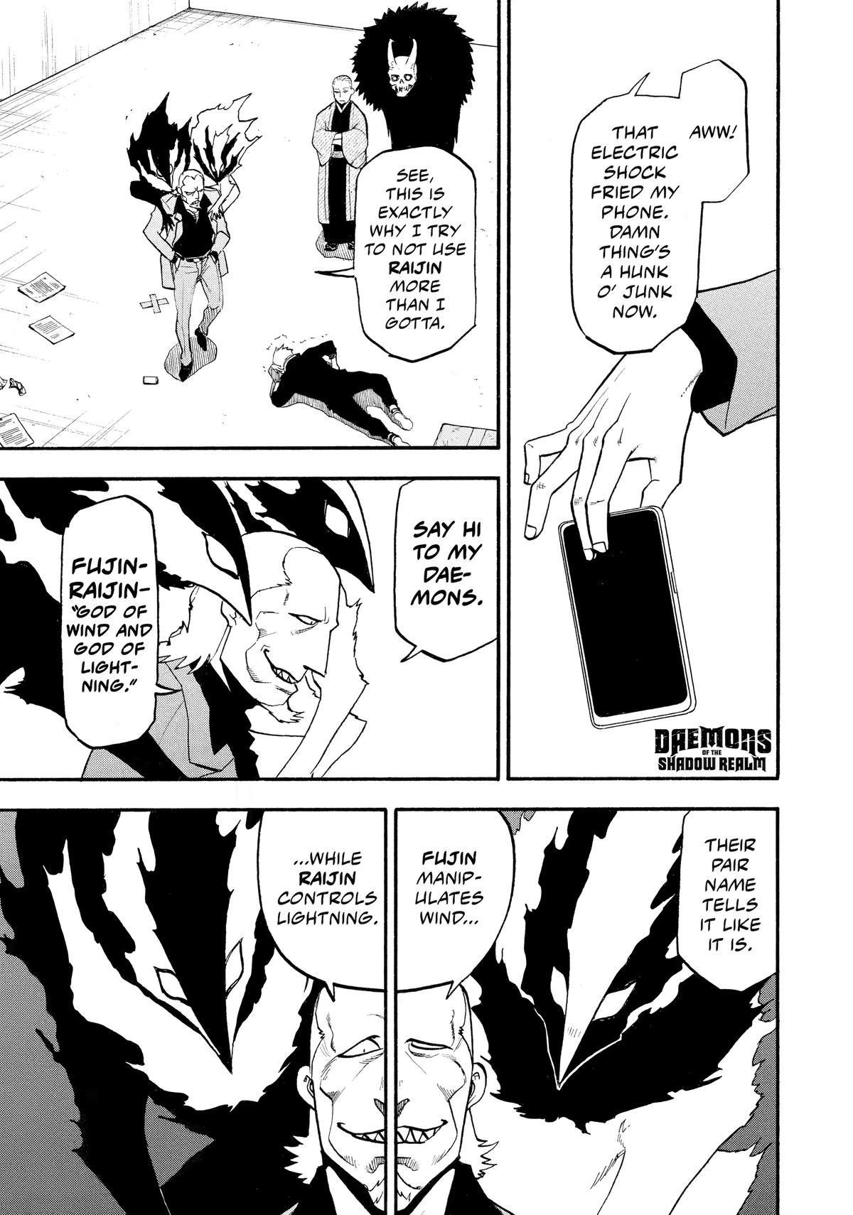 Yomi no Tsugai chapter 24 page 1