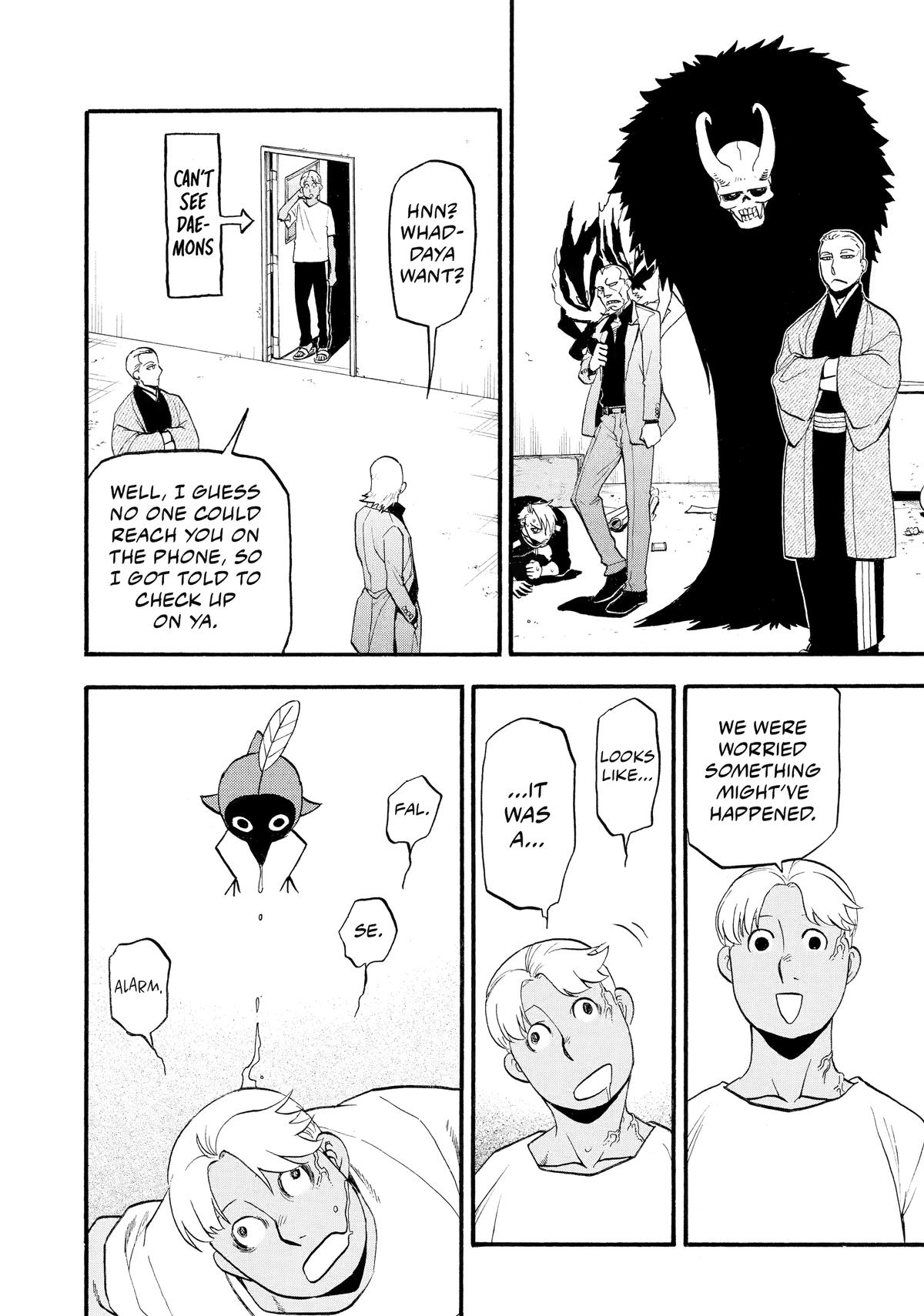 Yomi no Tsugai chapter 24 page 10