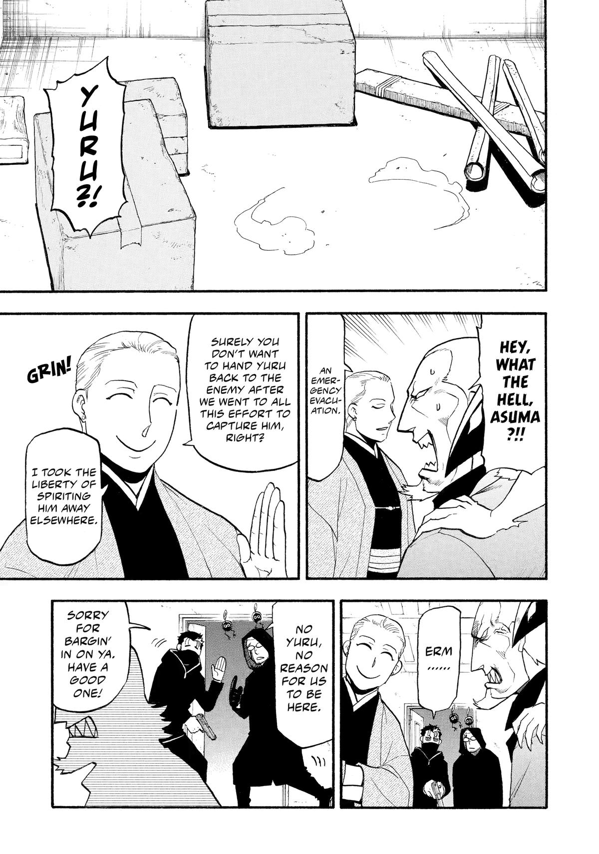 Yomi no Tsugai chapter 24 page 15