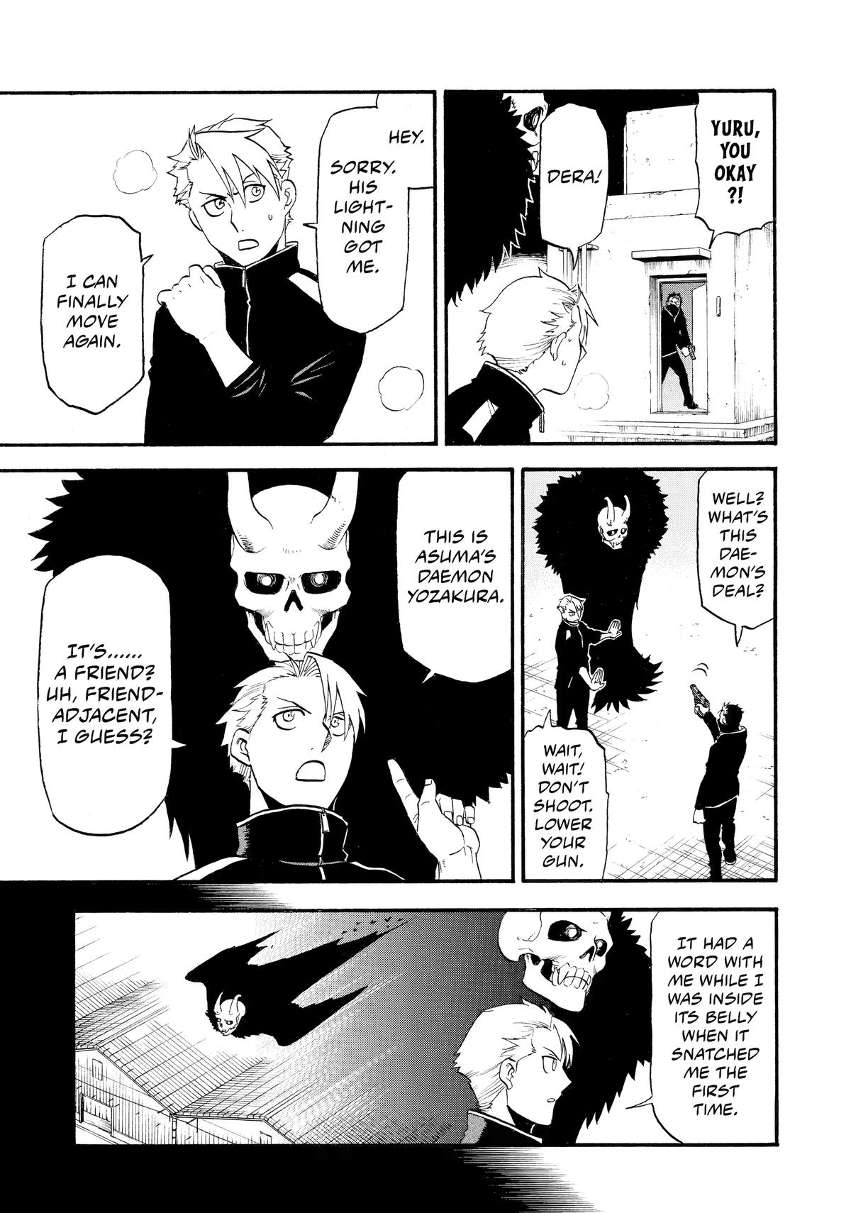 Yomi no Tsugai chapter 24 page 19