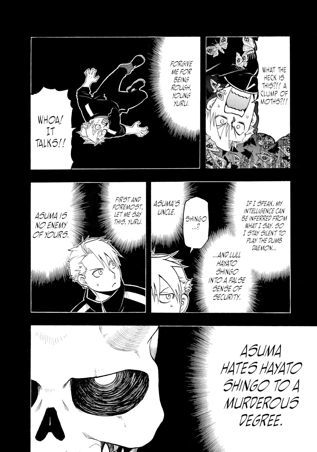 Yomi no Tsugai chapter 24 page 20