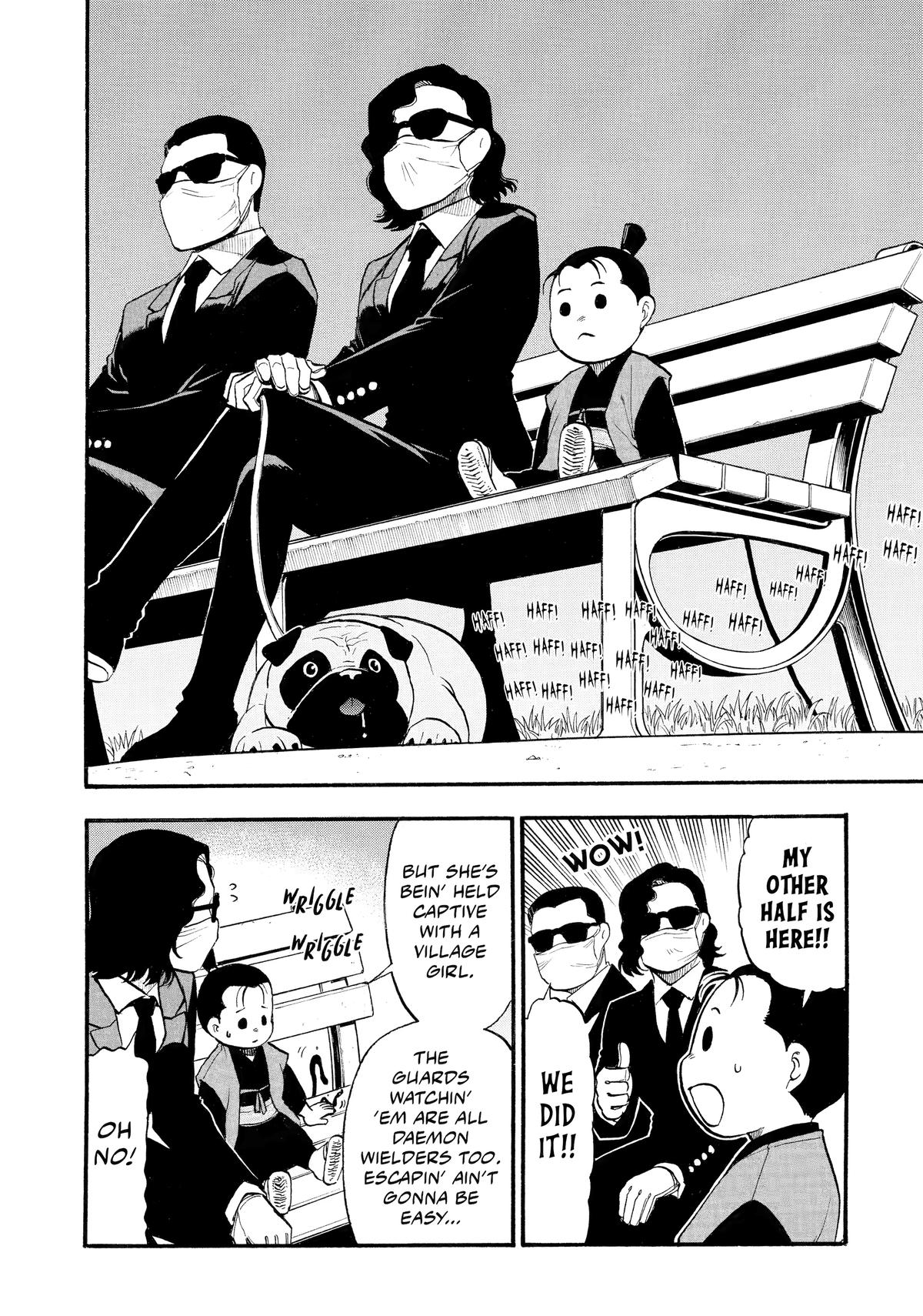 Yomi no Tsugai chapter 24 page 26