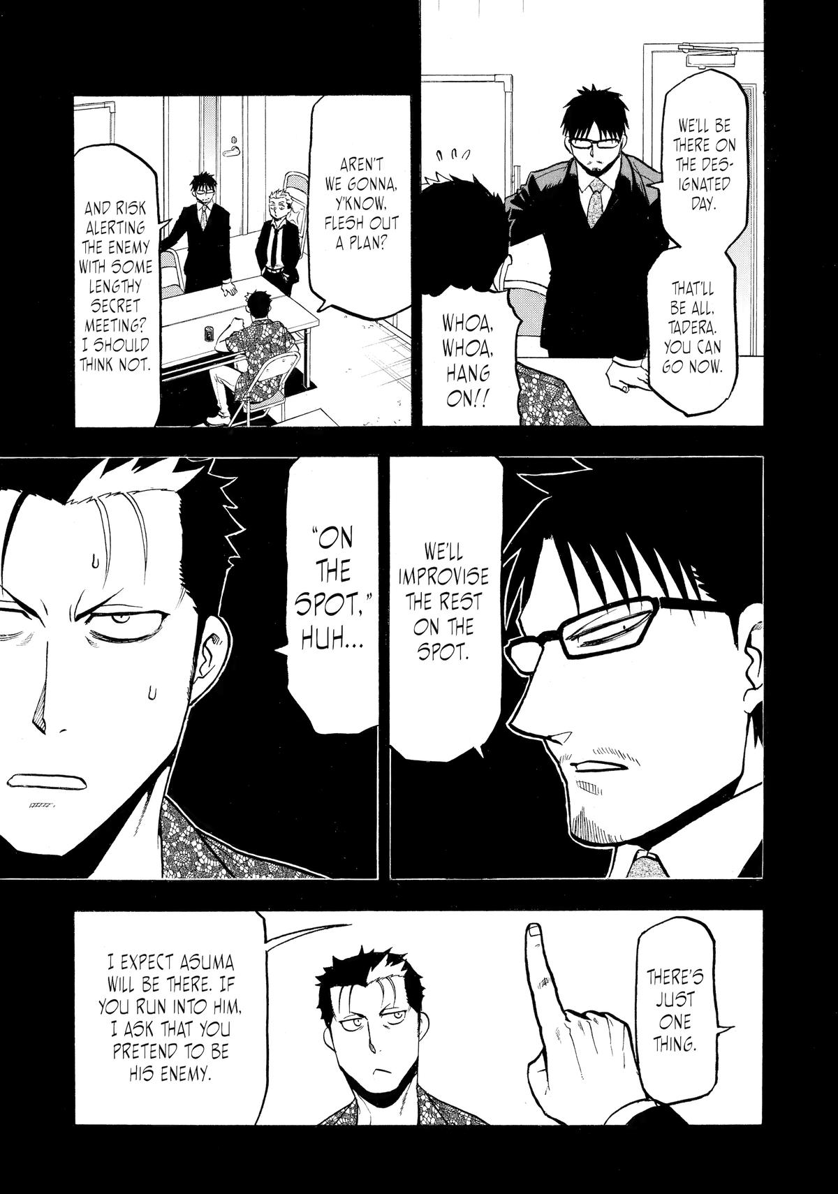 Yomi no Tsugai chapter 24 page 31