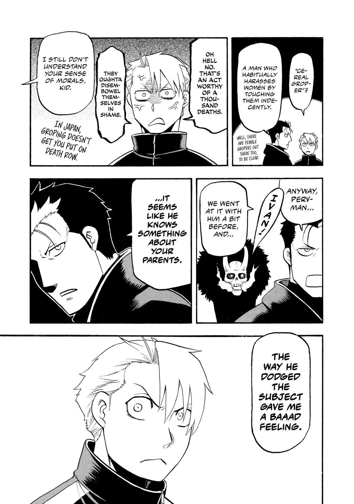 Yomi no Tsugai chapter 24 page 33