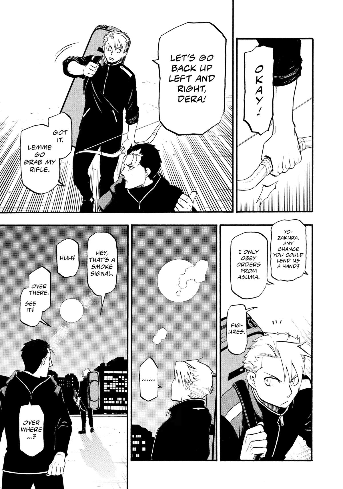 Yomi no Tsugai chapter 24 page 35