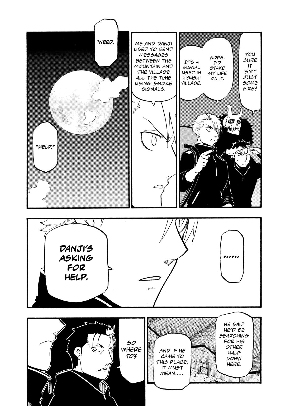 Yomi no Tsugai chapter 24 page 36