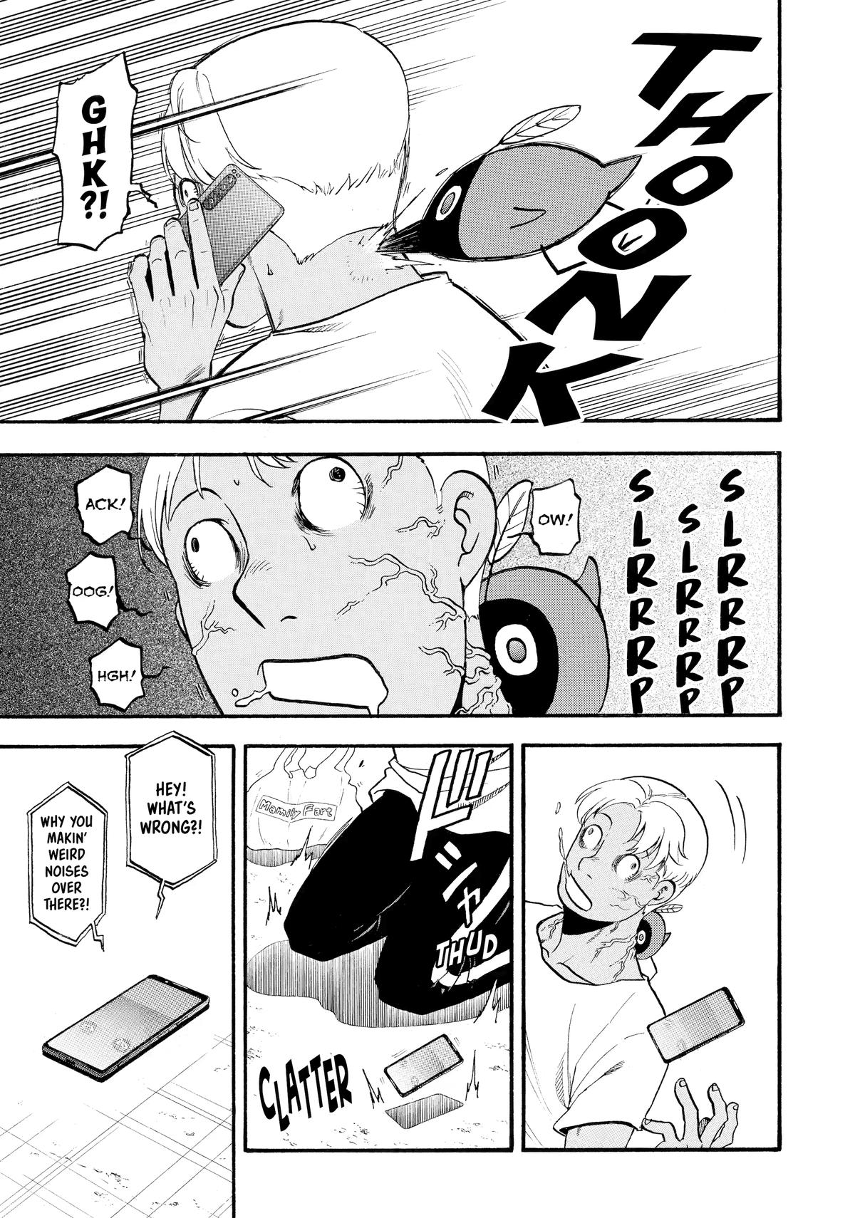 Yomi no Tsugai chapter 24 page 5