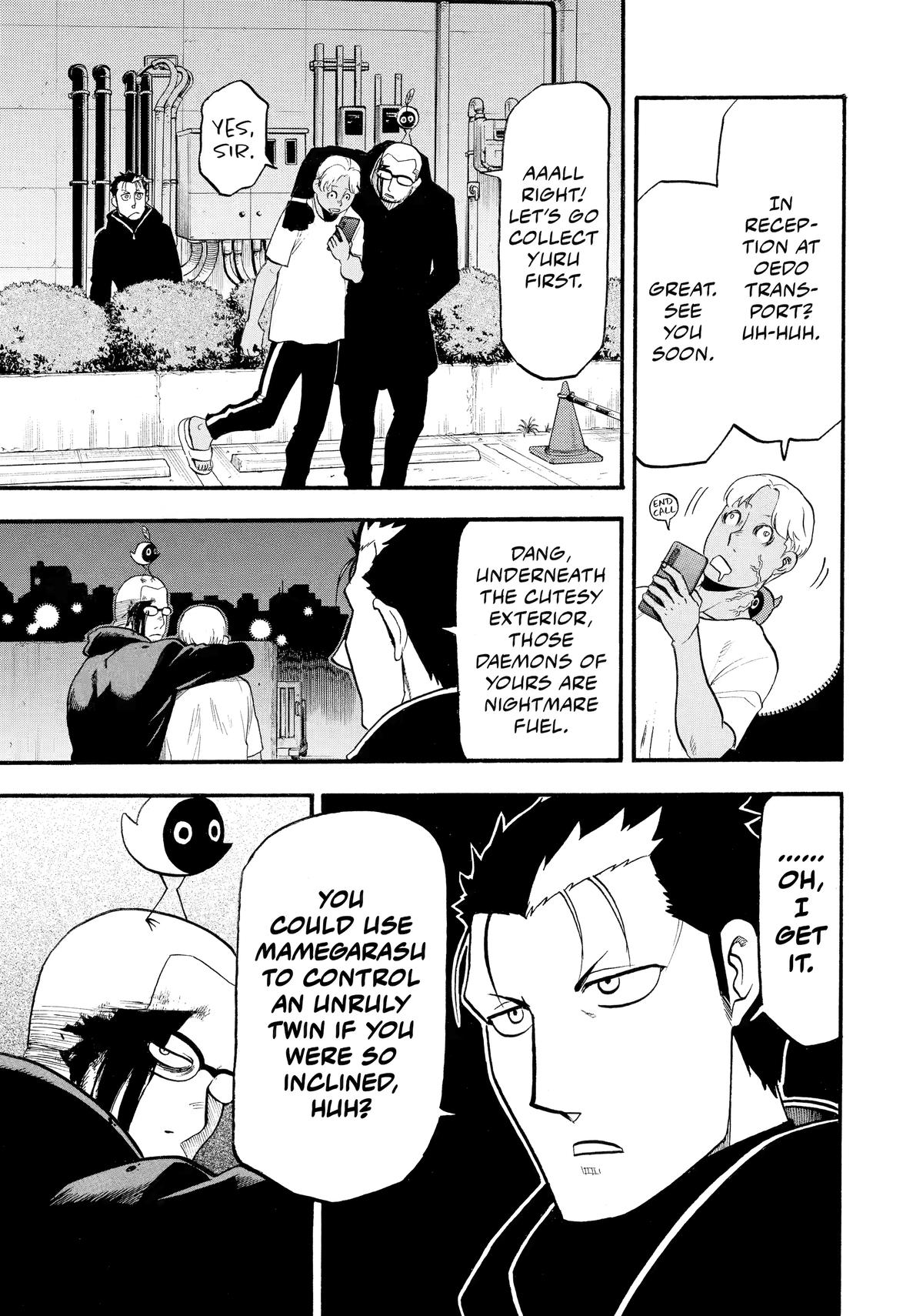 Yomi no Tsugai chapter 24 page 7