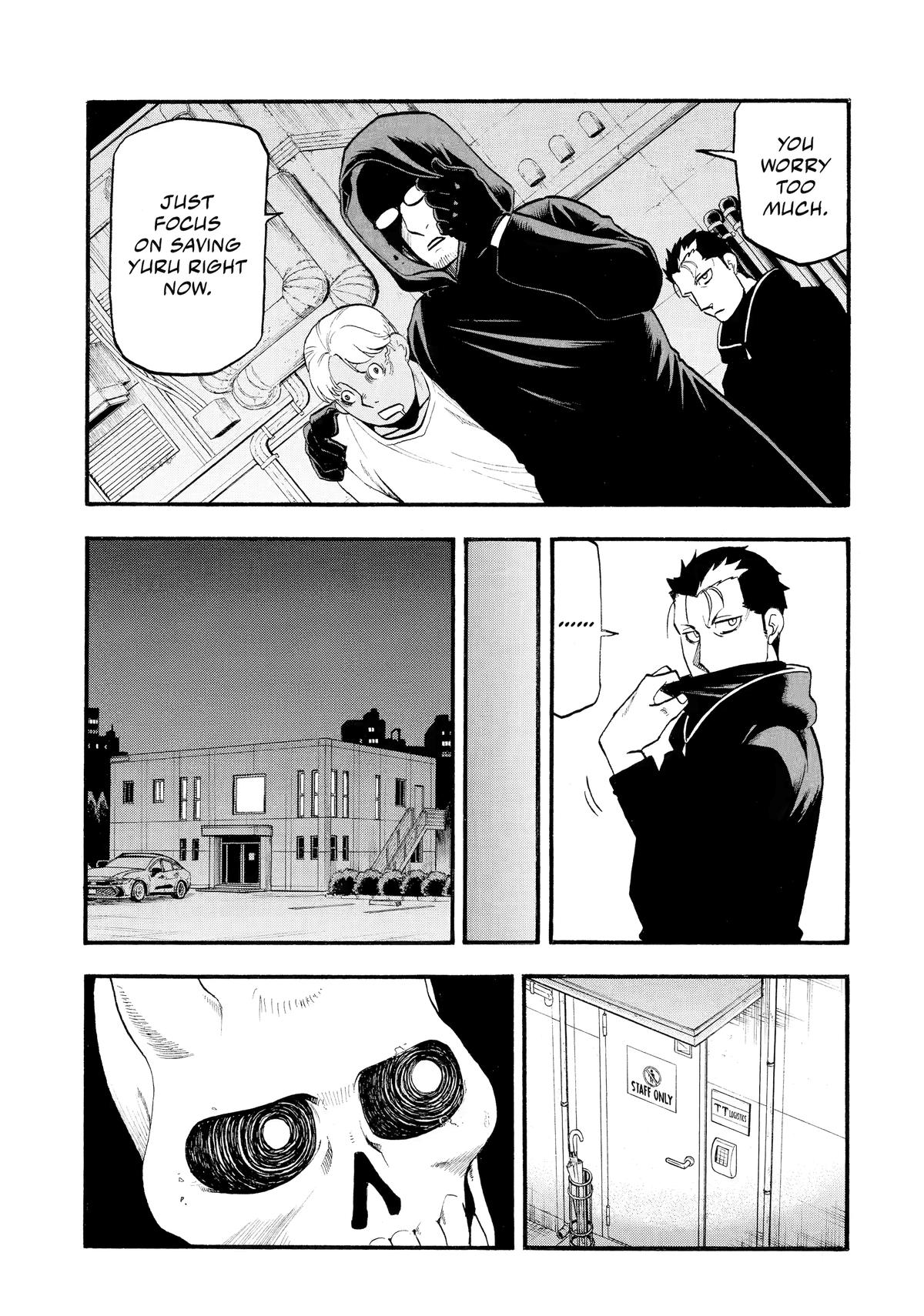 Yomi no Tsugai chapter 24 page 8