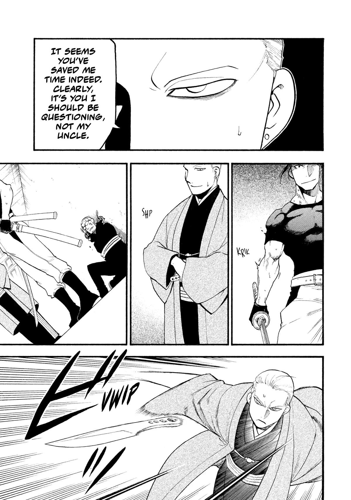 Yomi no Tsugai chapter 27 page 11