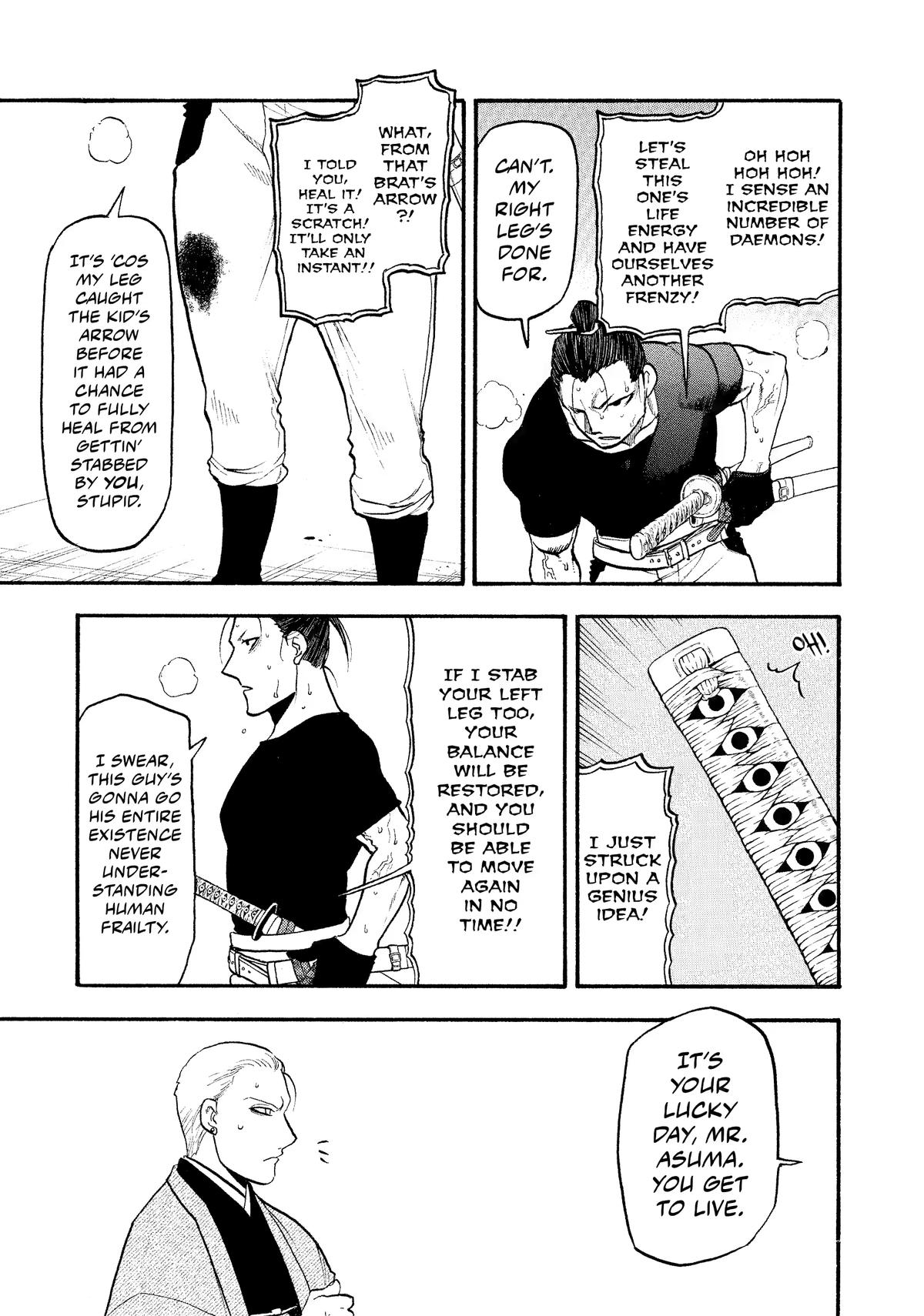 Yomi no Tsugai chapter 27 page 15