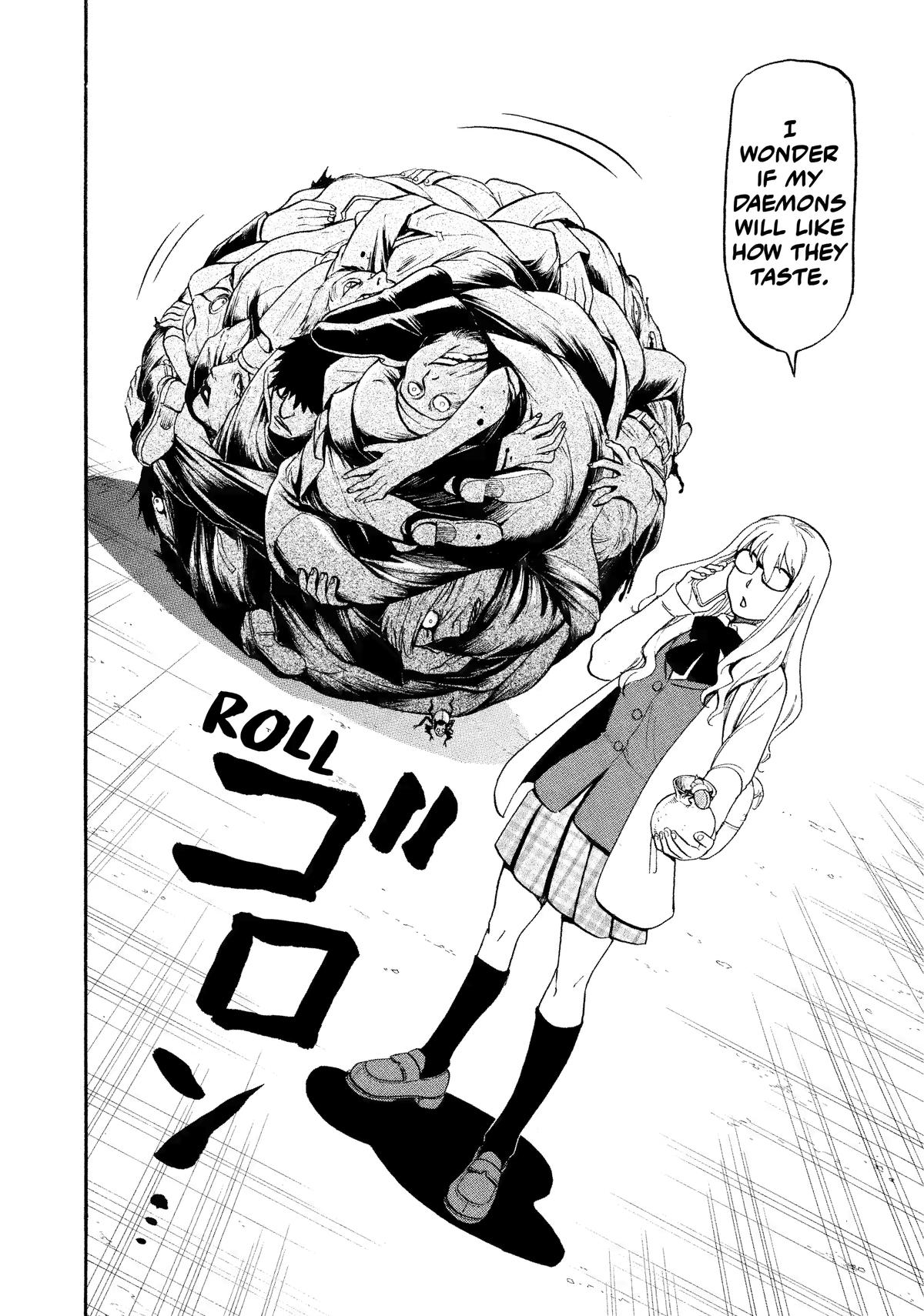 Yomi no Tsugai chapter 27 page 24