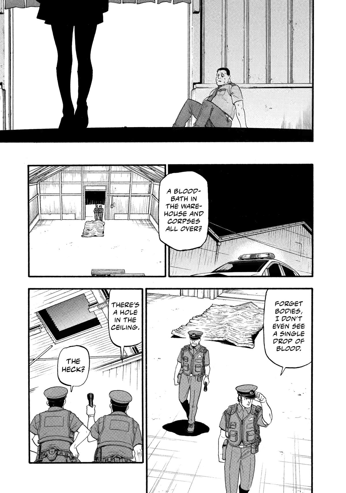 Yomi no Tsugai chapter 27 page 27