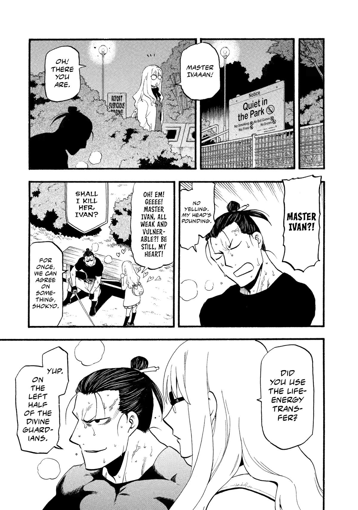 Yomi no Tsugai chapter 27 page 29