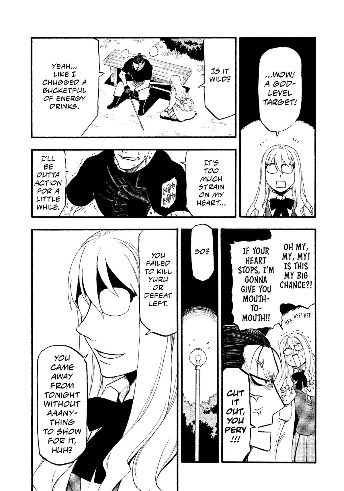 Yomi no Tsugai chapter 27 page 30
