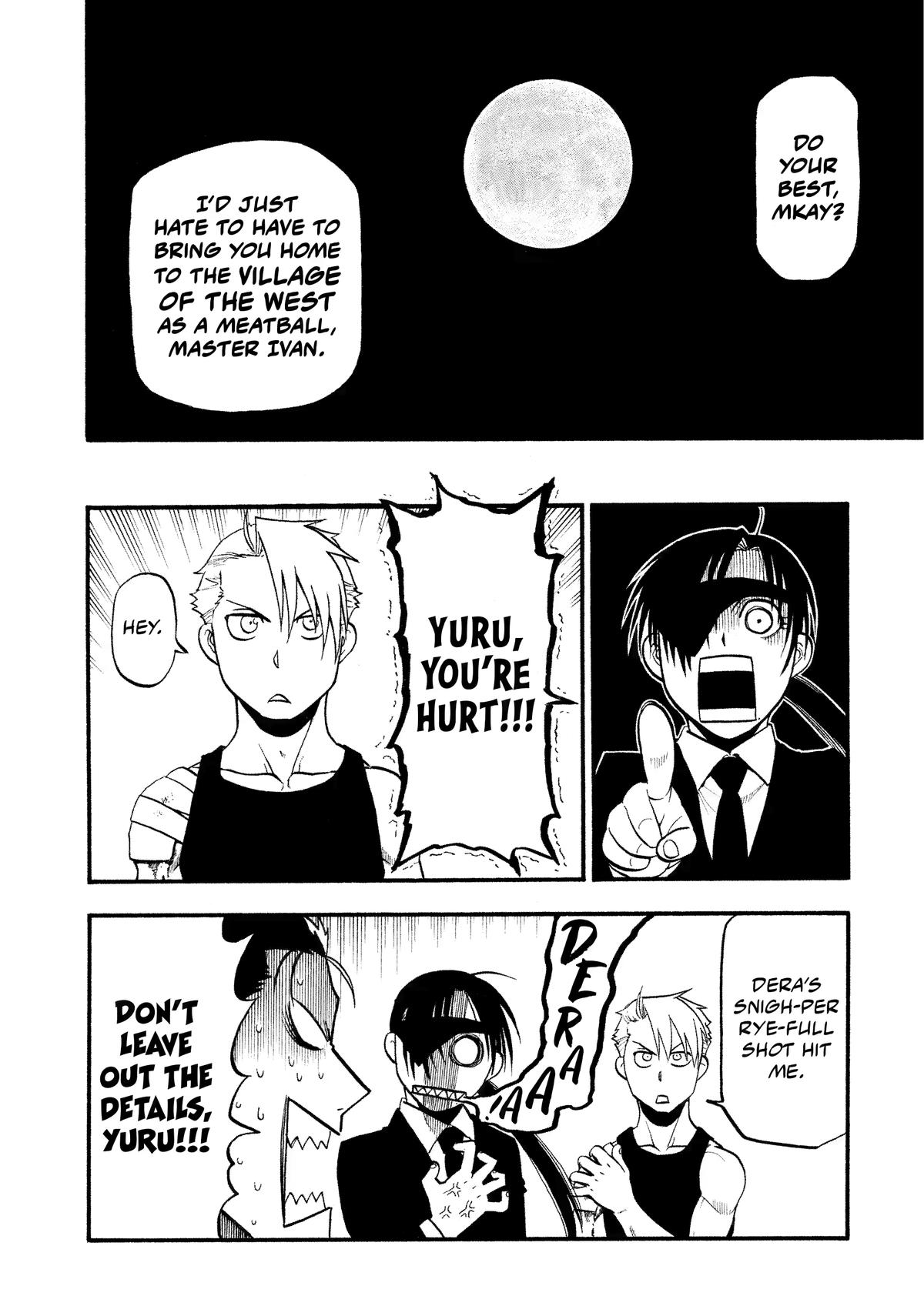 Yomi no Tsugai chapter 27 page 32