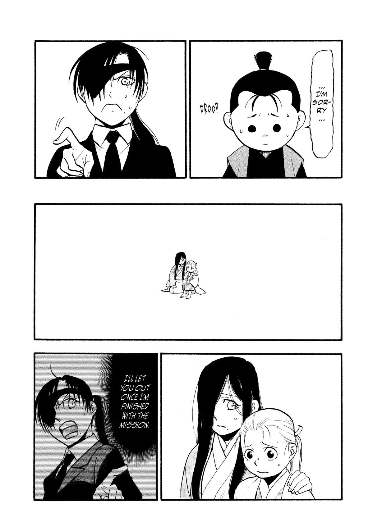 Yomi no Tsugai chapter 27 page 34