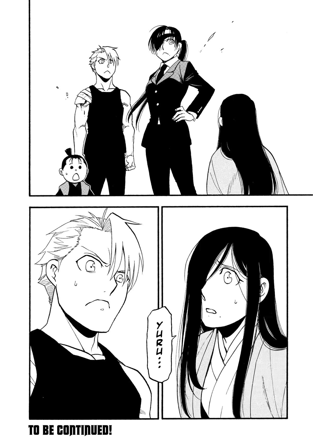 Yomi no Tsugai chapter 27 page 36