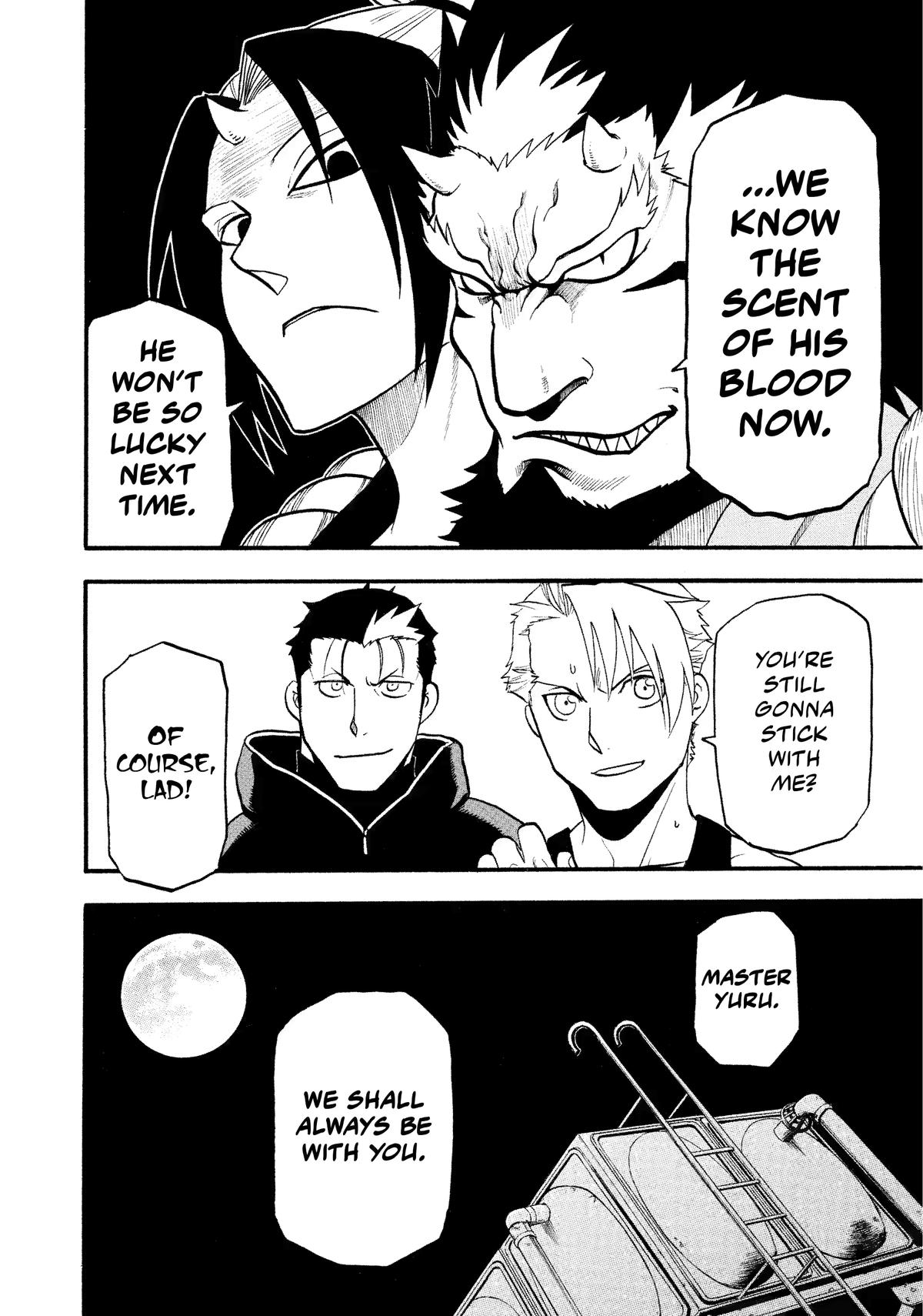 Yomi no Tsugai chapter 27 page 6