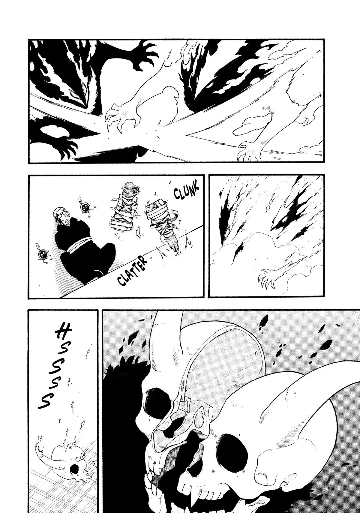 Yomi no Tsugai chapter 27 page 8