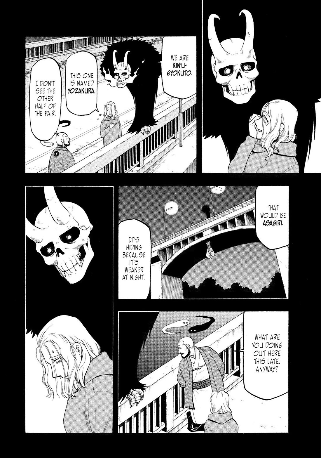 Yomi no Tsugai chapter 29 page 10