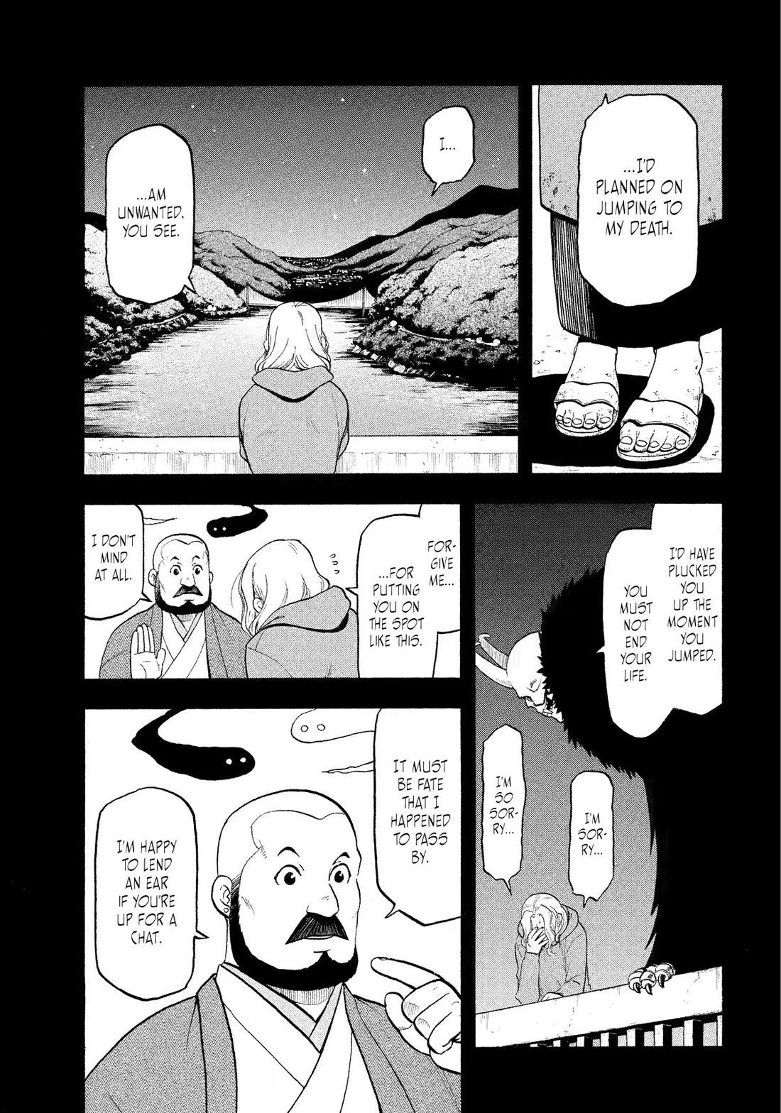 Yomi no Tsugai chapter 29 page 11