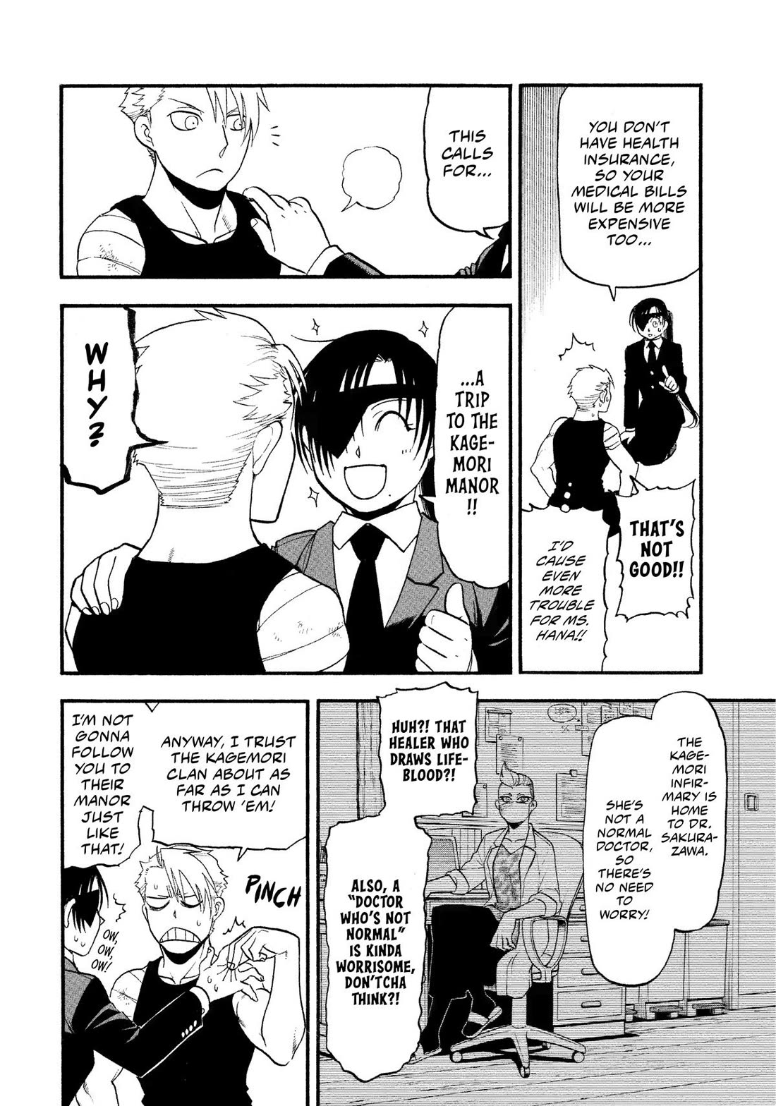 Yomi no Tsugai chapter 29 page 2