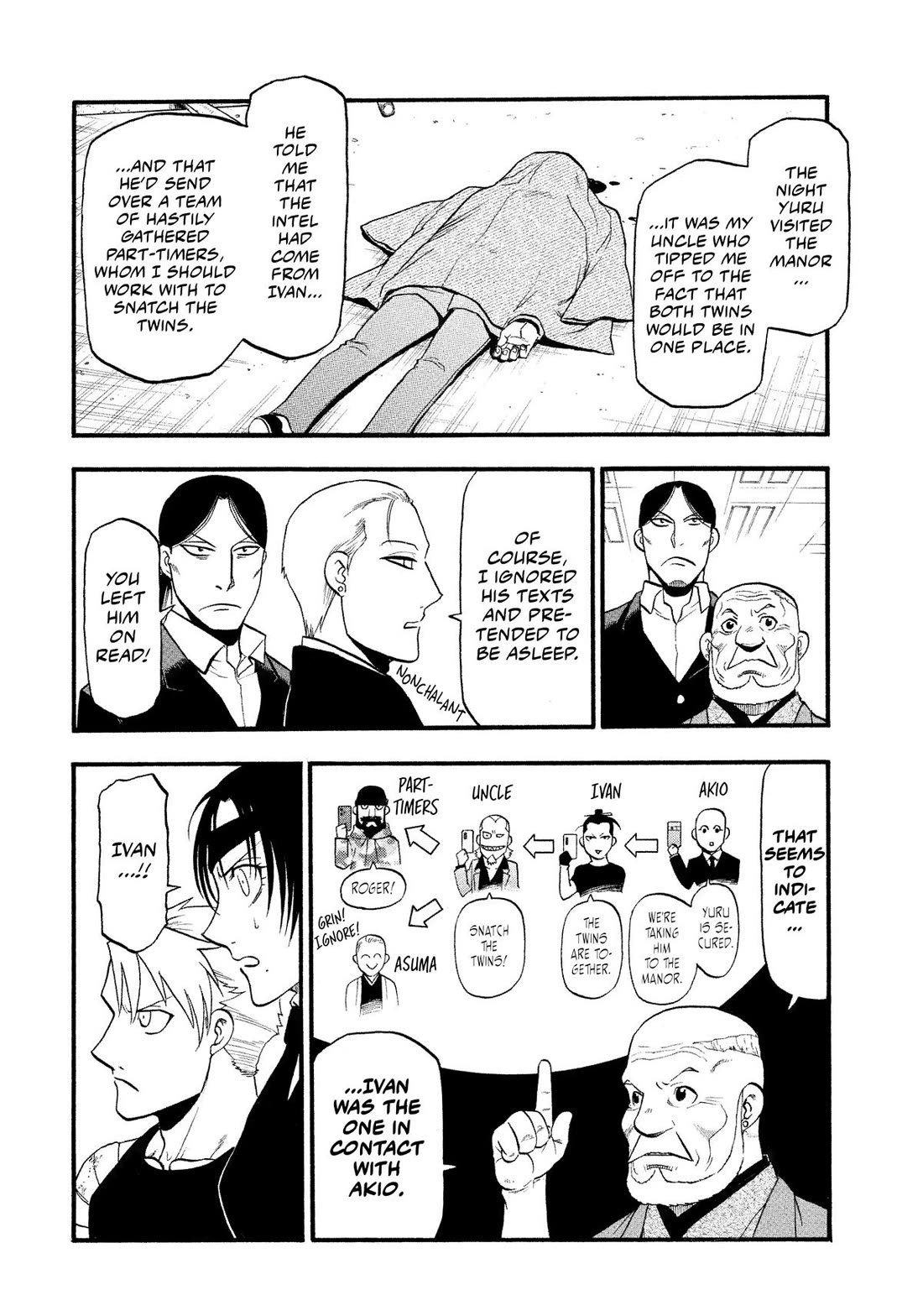 Yomi no Tsugai chapter 29 page 22