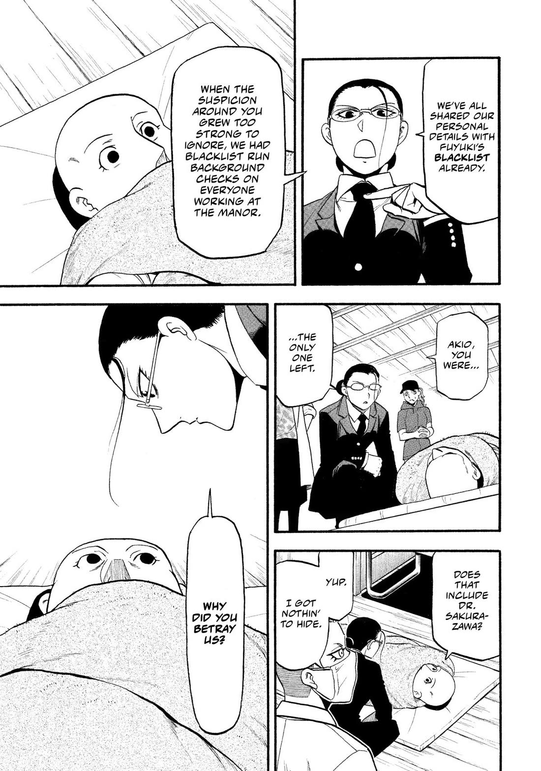 Yomi no Tsugai chapter 29 page 29