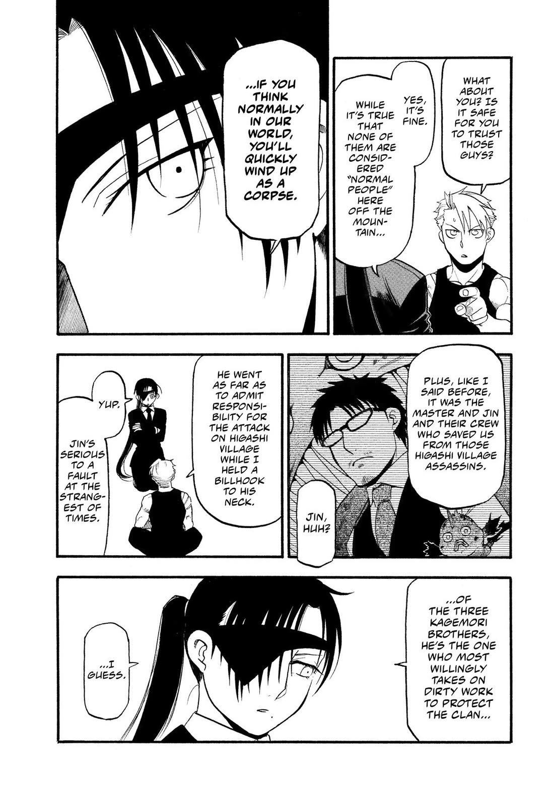 Yomi no Tsugai chapter 29 page 3