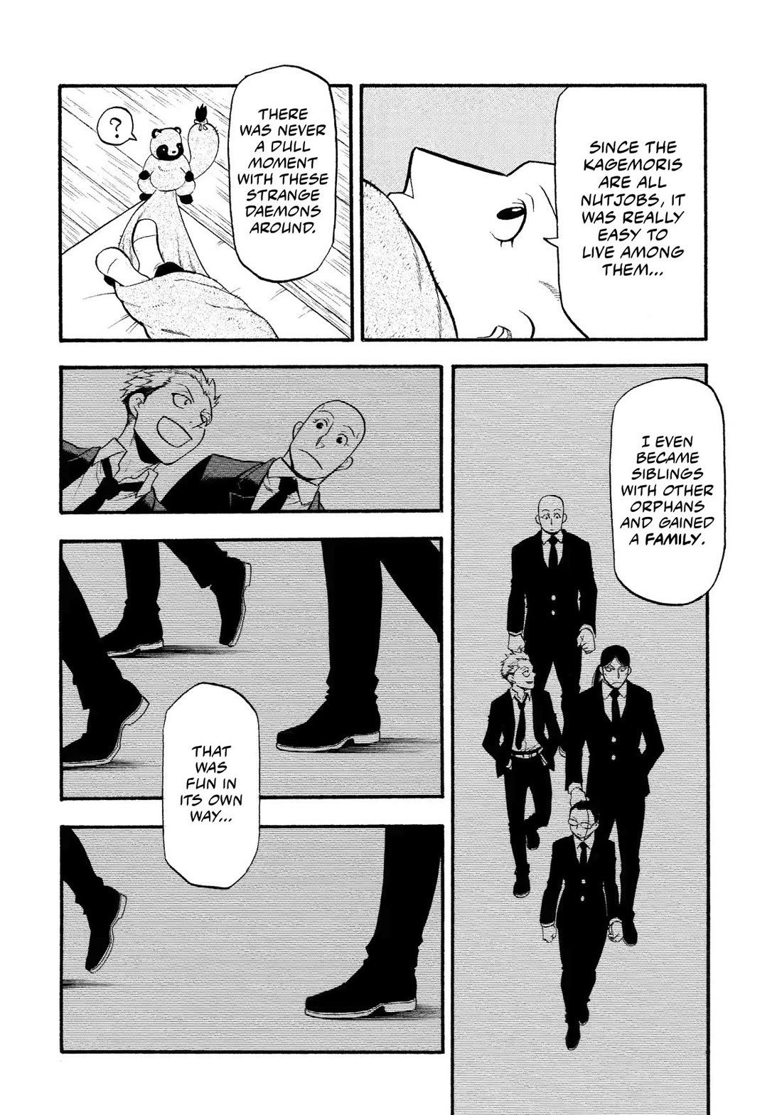 Yomi no Tsugai chapter 29 page 32