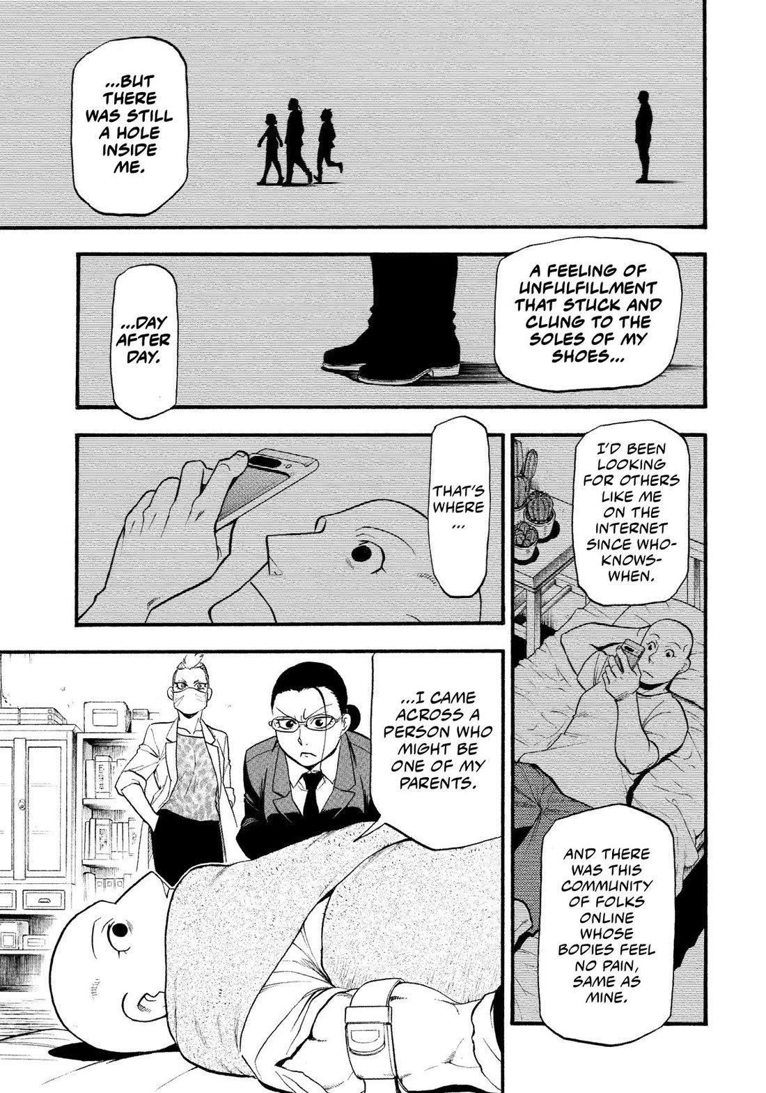 Yomi no Tsugai chapter 29 page 33