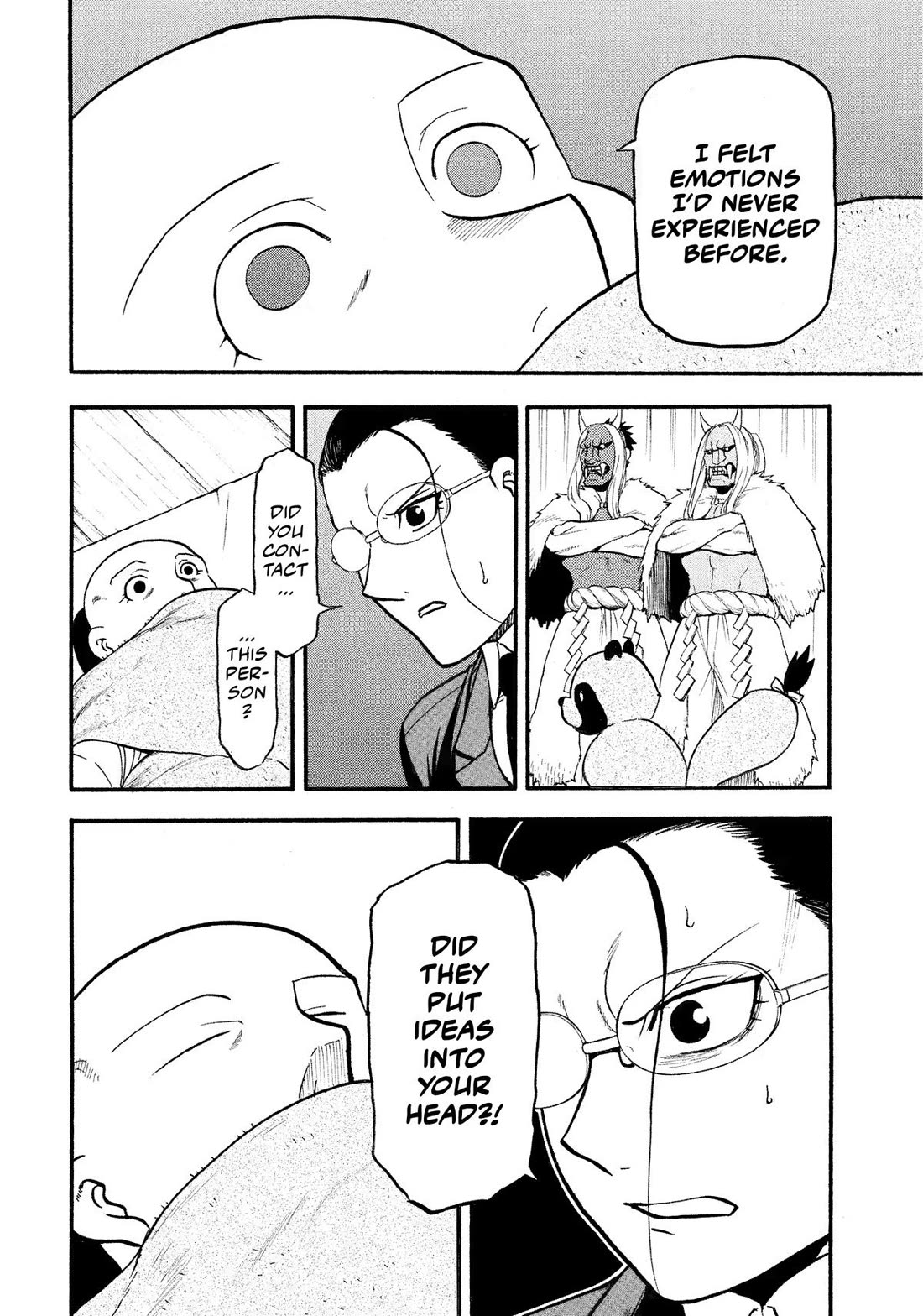 Yomi no Tsugai chapter 29 page 34