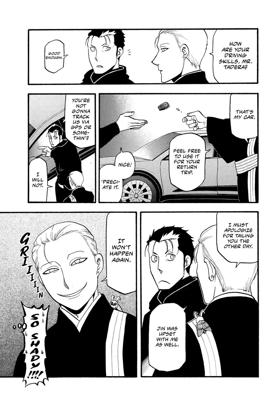 Yomi no Tsugai chapter 30 page 20